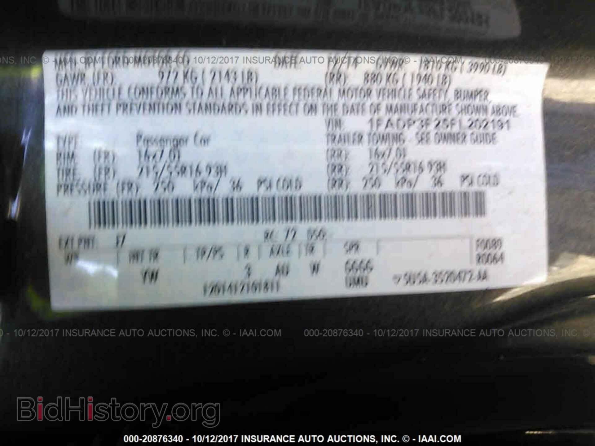 2015 Ford Focus - VIN: 1FADP3F25FL202191 - Photo 9