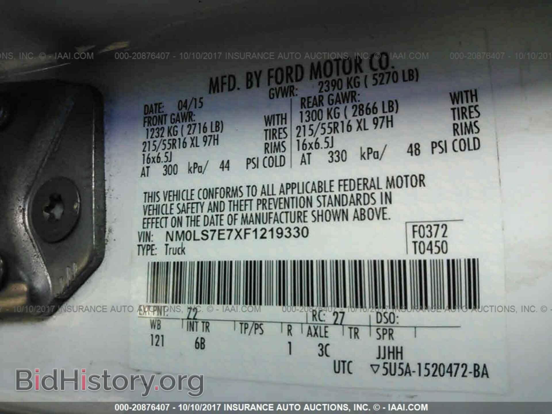 2015 Ford Transit - VIN: NM0LS7E7XF1219330 - Фото 9