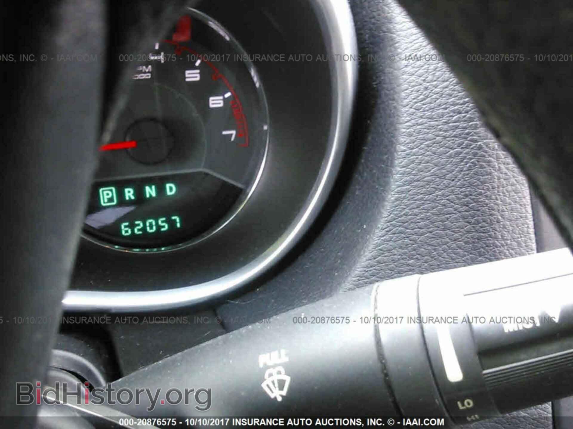 2012 Dodge Avenger - VIN: 1C3CDZAG5CN314255 - Фото 7