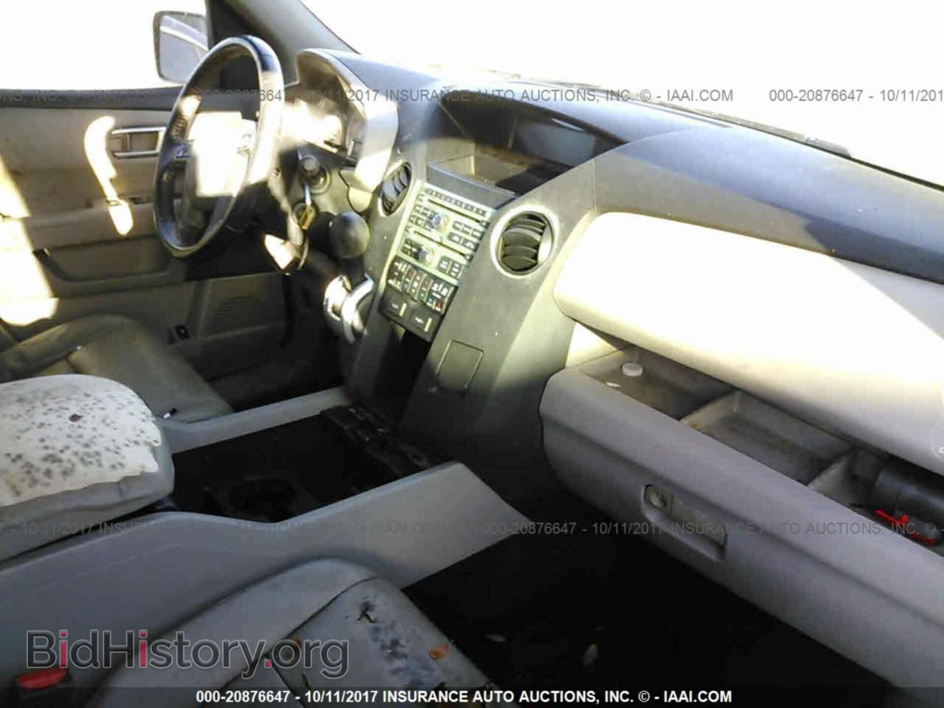 2011 Honda Pilot - VIN: 5FNYF3H6XBB001530 - Photo 5