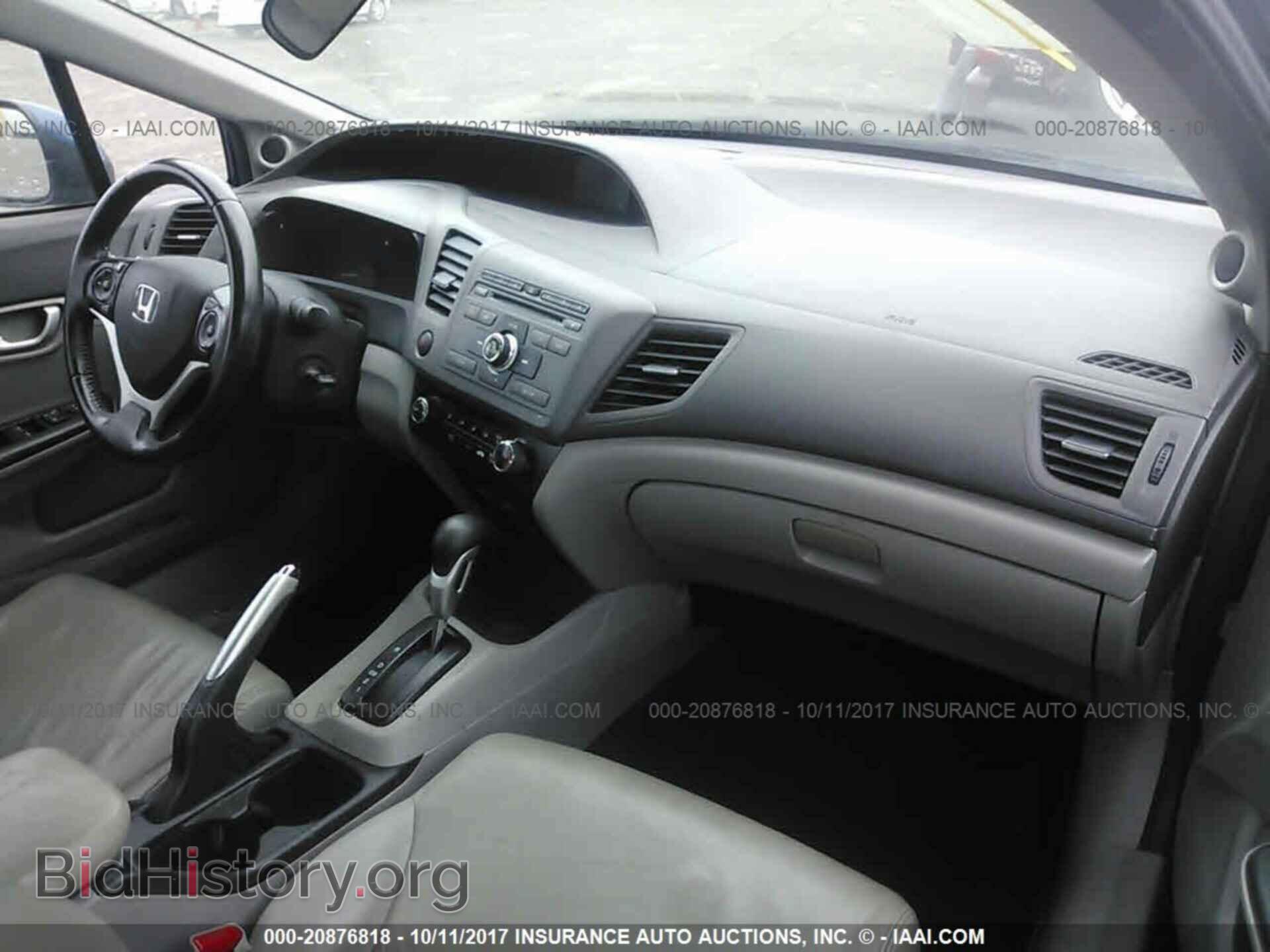 2012 Honda Civic - VIN: 19XFB2F93CE000107 - Photo 5