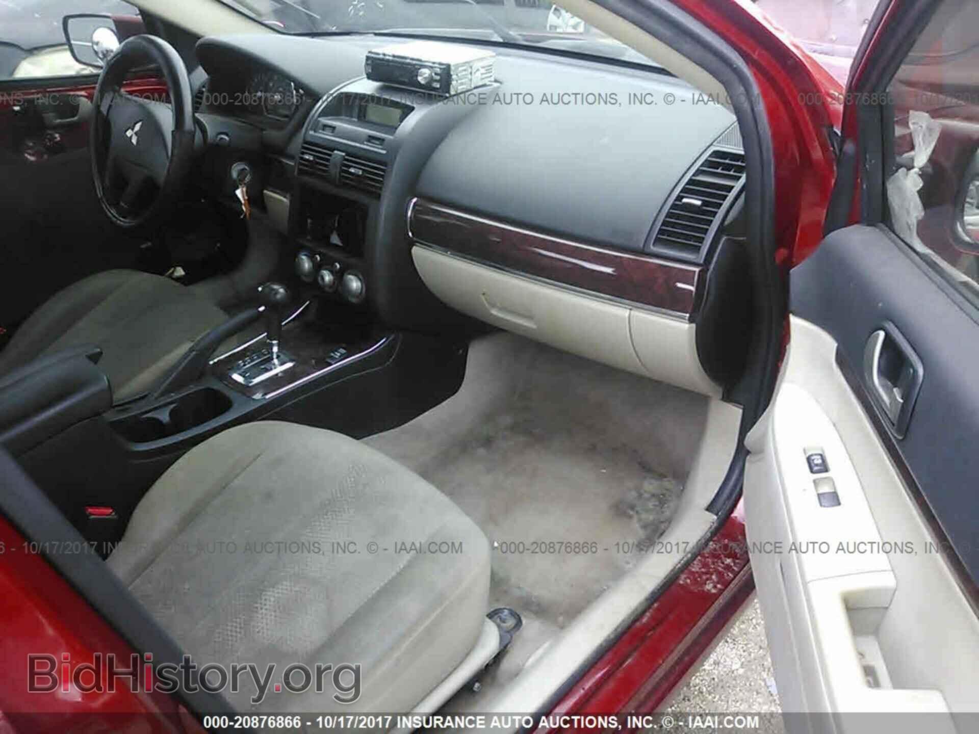 2012 Mitsubishi Galant - VIN: 4A32B3FF2CE014146 - Фото 5