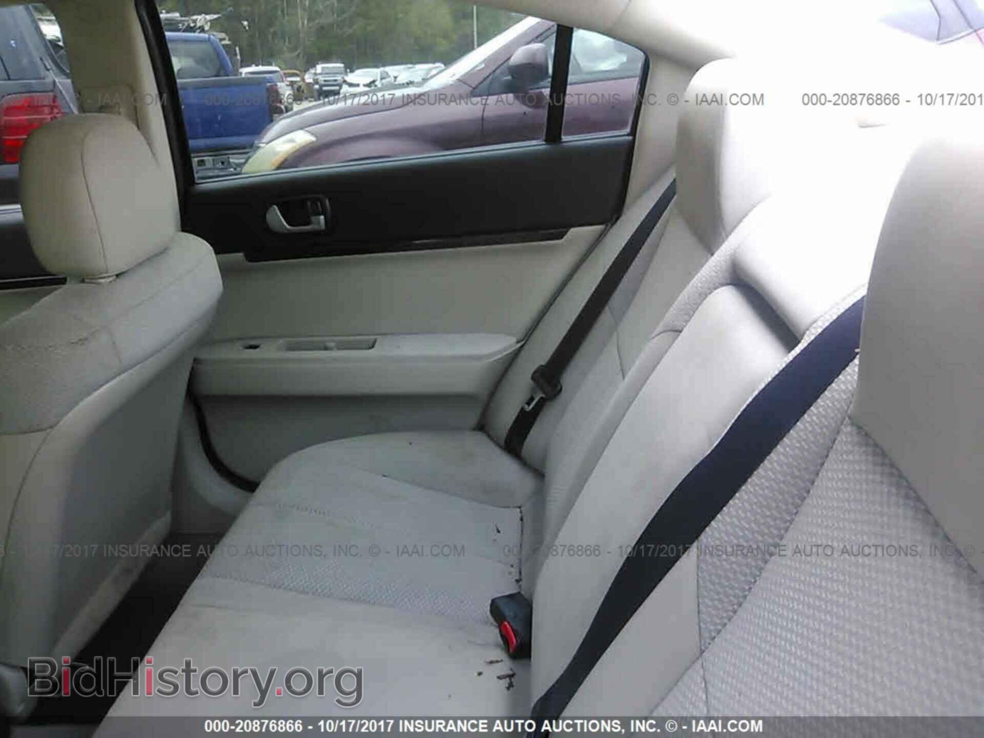 2012 Mitsubishi Galant - VIN: 4A32B3FF2CE014146 - Фото 8