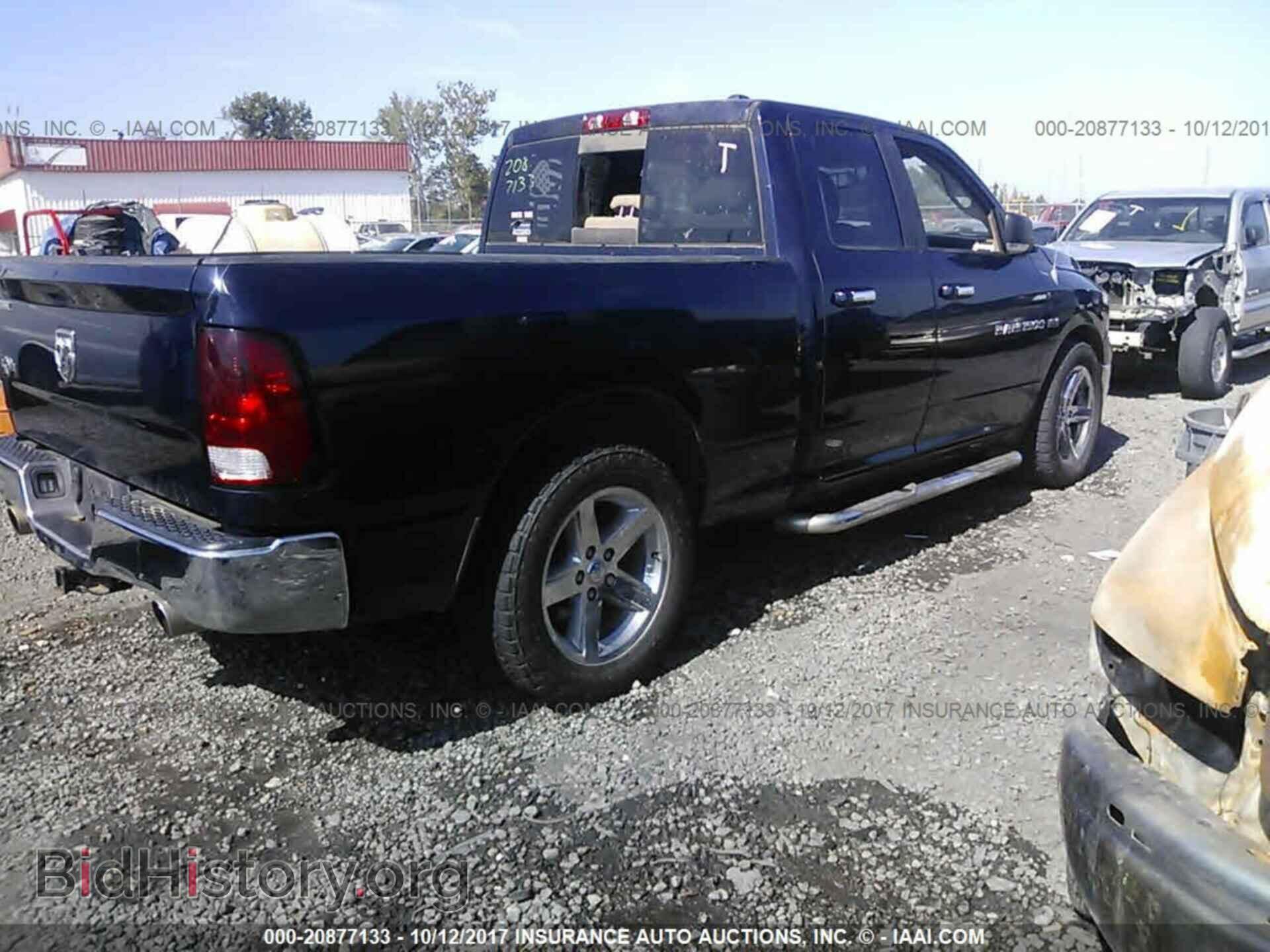 2012 Dodge Ram 1500 - VIN: 1C6RD6GTXCS282243 - Фото 4