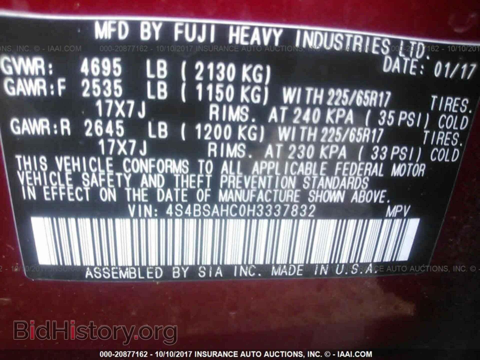 2017 Subaru Outback - VIN: 4S4BSAHC0H3337832 - Photo 9