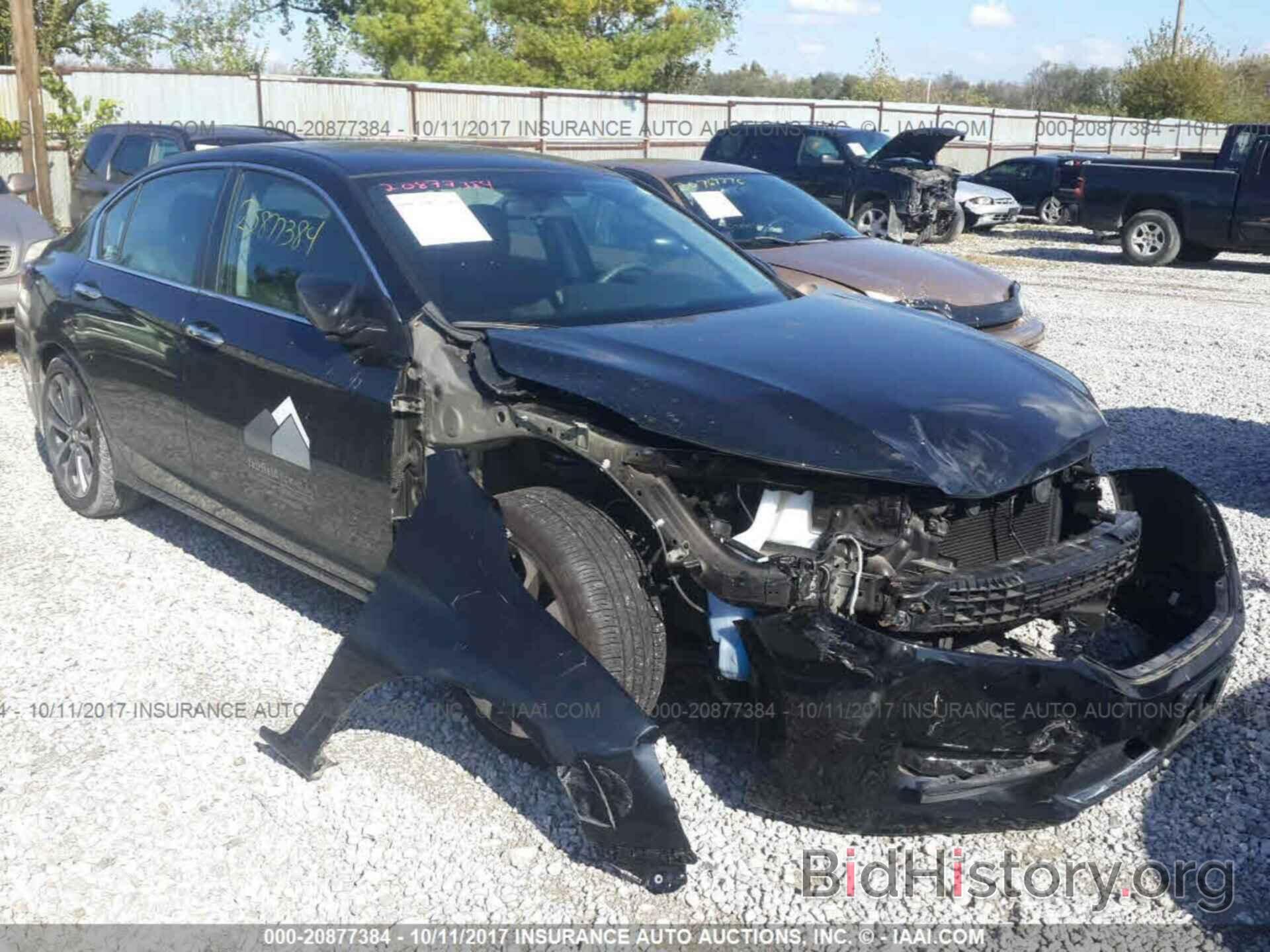 Photo 1HGCR2F5XFA082180 - Honda Accord 2015