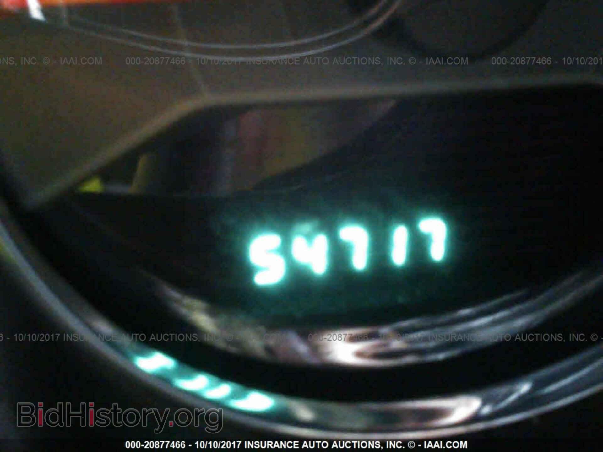 2013 Dodge Avenger - VIN: 1C3CDZAG6DN753031 - Photo 7