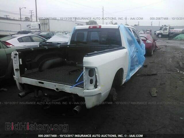 2012 Dodge Ram 1500 - VIN: 1C6RD7LT4CS270083 - Фото 4