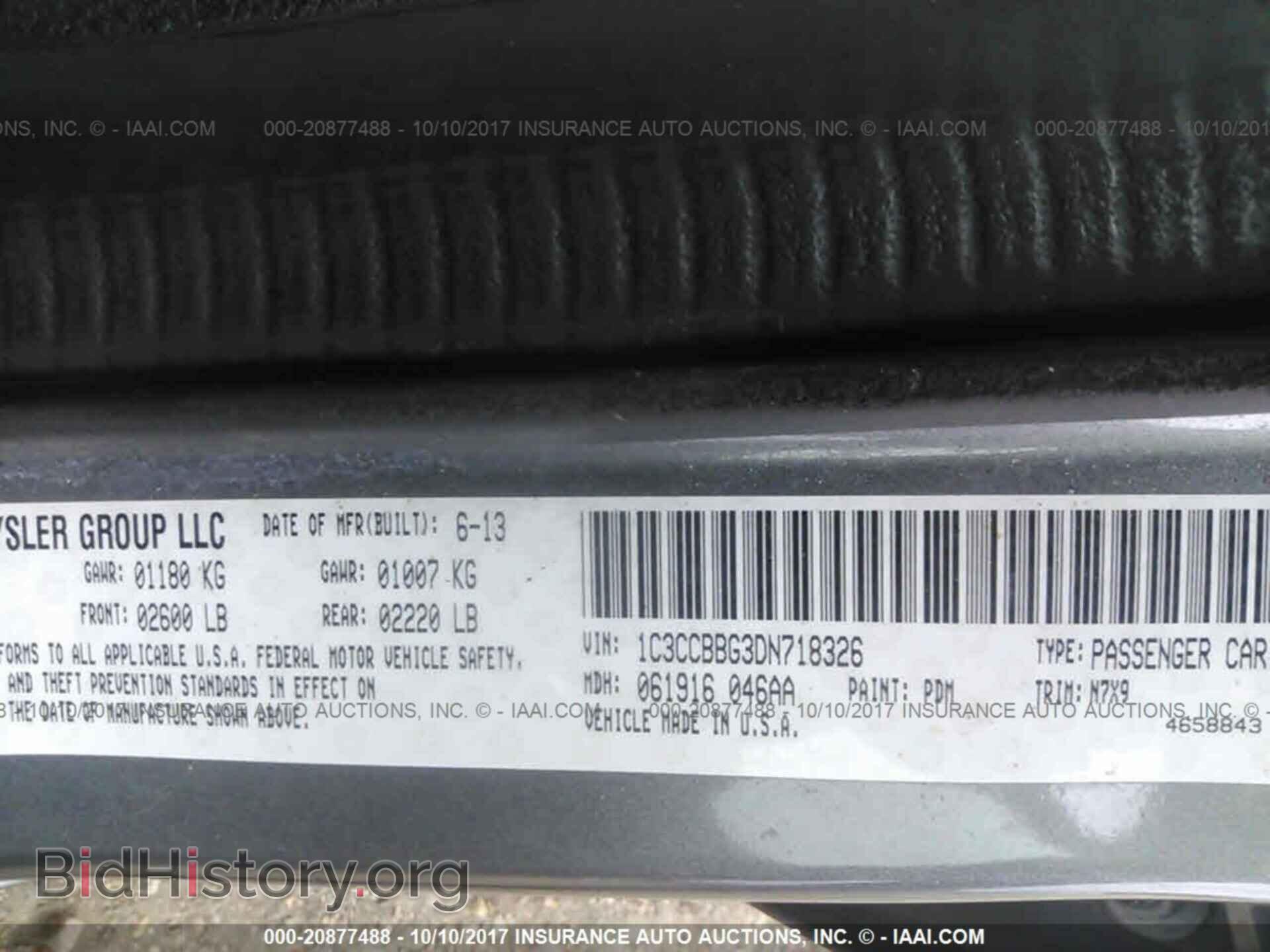 2013 Chrysler 200 - VIN: 1C3CCBBG3DN718326 - Фото 9