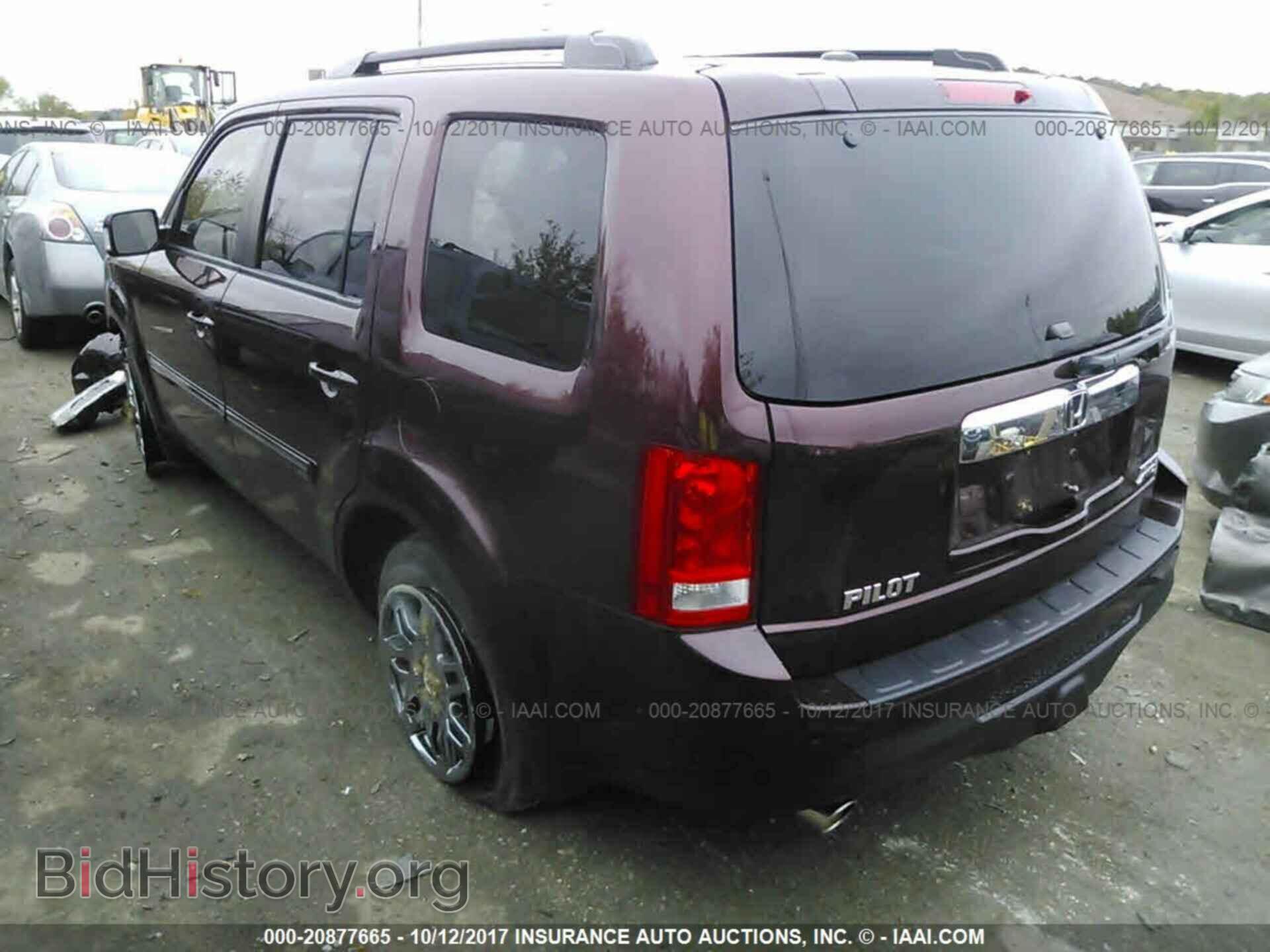 2012 Honda Pilot - VIN: 5FNYF4H93CB050361 - Фото 3