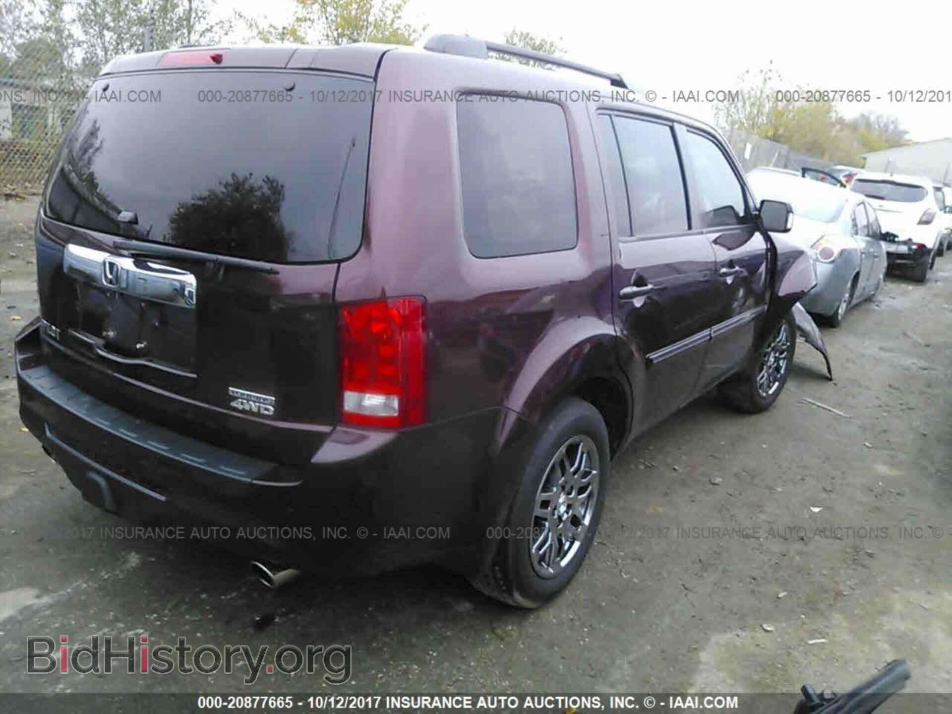 2012 Honda Pilot - VIN: 5FNYF4H93CB050361 - Фото 4