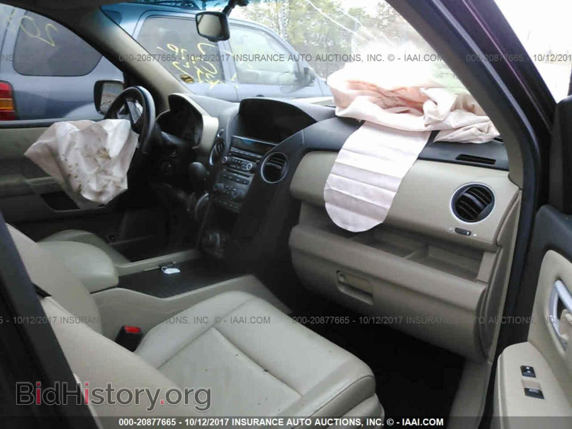 2012 Honda Pilot - VIN: 5FNYF4H93CB050361 - Фото 5