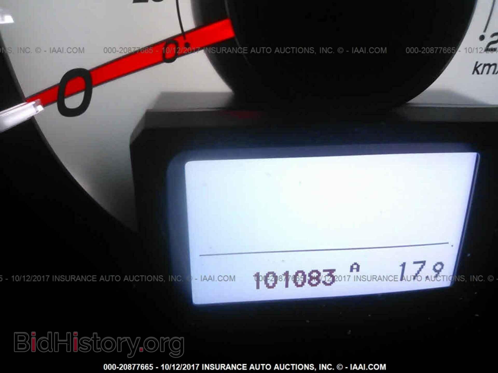 2012 Honda Pilot - VIN: 5FNYF4H93CB050361 - Фото 7