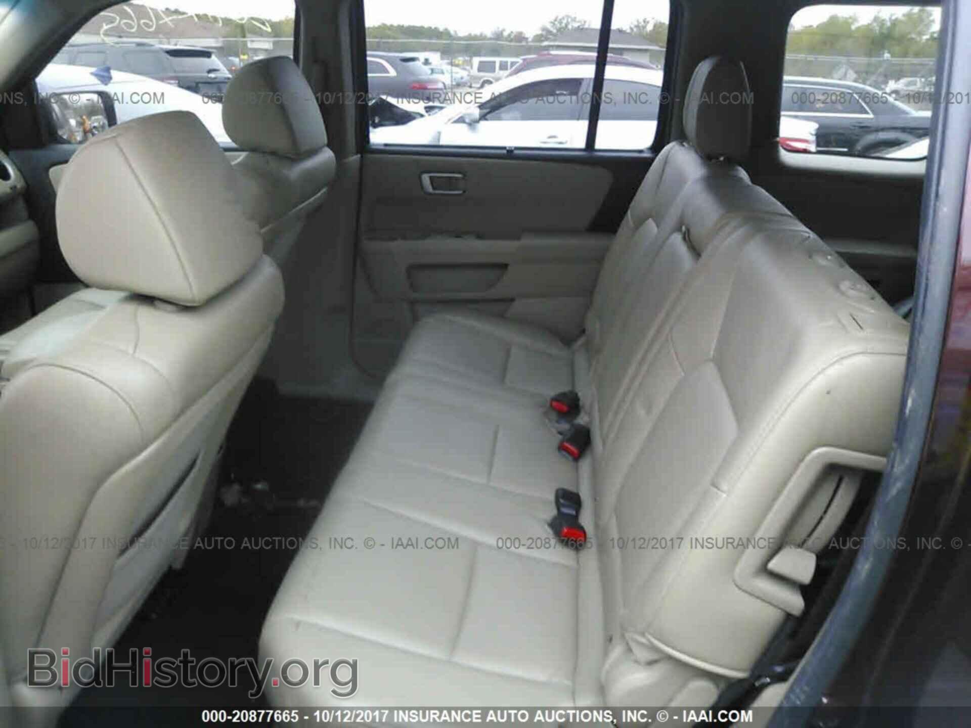2012 Honda Pilot - VIN: 5FNYF4H93CB050361 - Фото 8