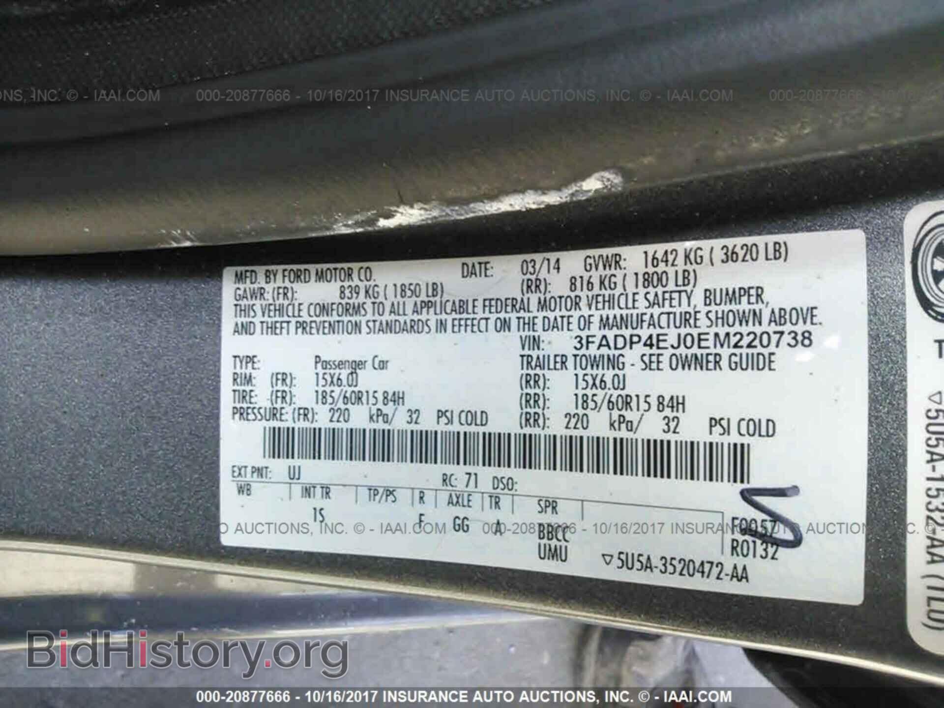 2014 Ford Fiesta - VIN: 3FADP4EJ0EM220738 - Фото 9