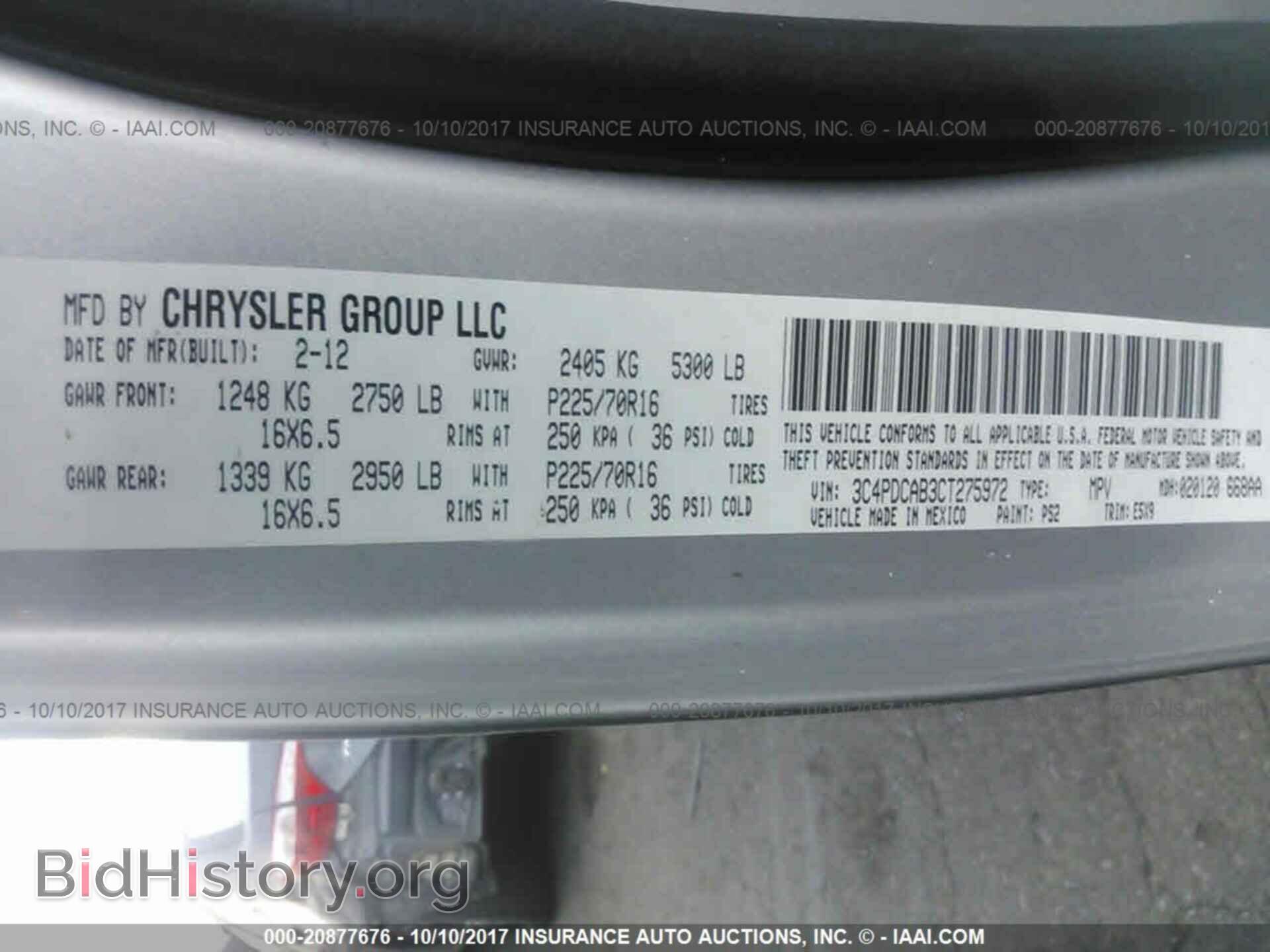 2012 Dodge Journey - VIN: 3C4PDCAB3CT275972 - Фото 9