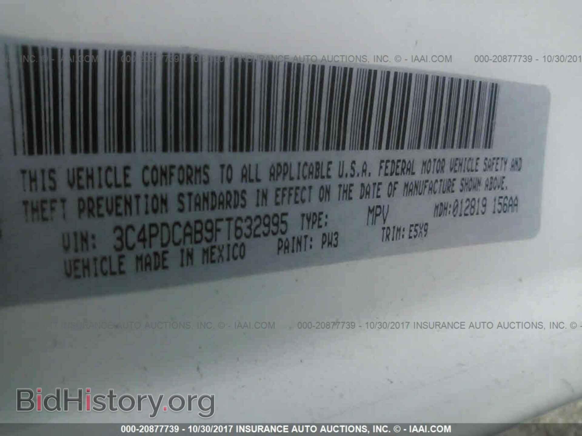 2015 Dodge Journey - VIN: 3C4PDCAB9FT632995 - Photo 9