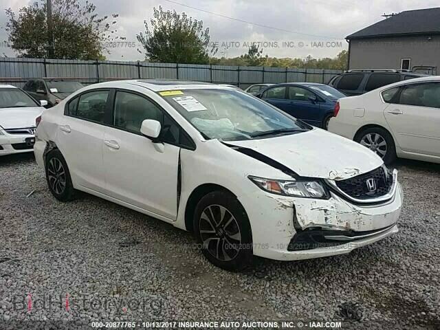Photo 19XFB2F85DE080941 - Honda Civic 2013