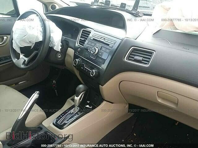 2013 Honda Civic - VIN: 19XFB2F85DE080941 - Photo 5