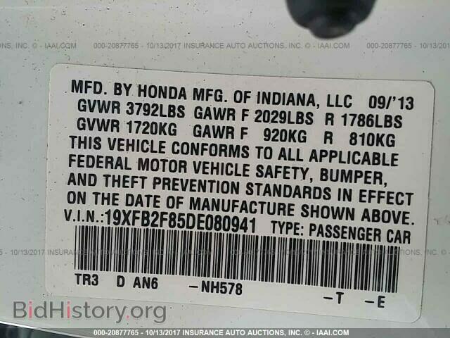 2013 Honda Civic - VIN: 19XFB2F85DE080941 - Photo 9