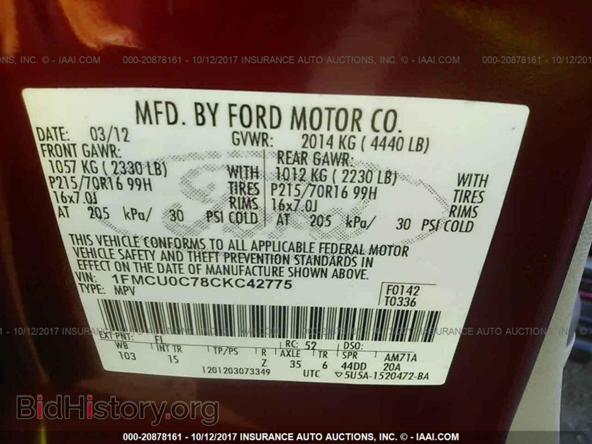 2012 Ford Escape - VIN: 1FMCU0C78CKC42775 - Photo 9
