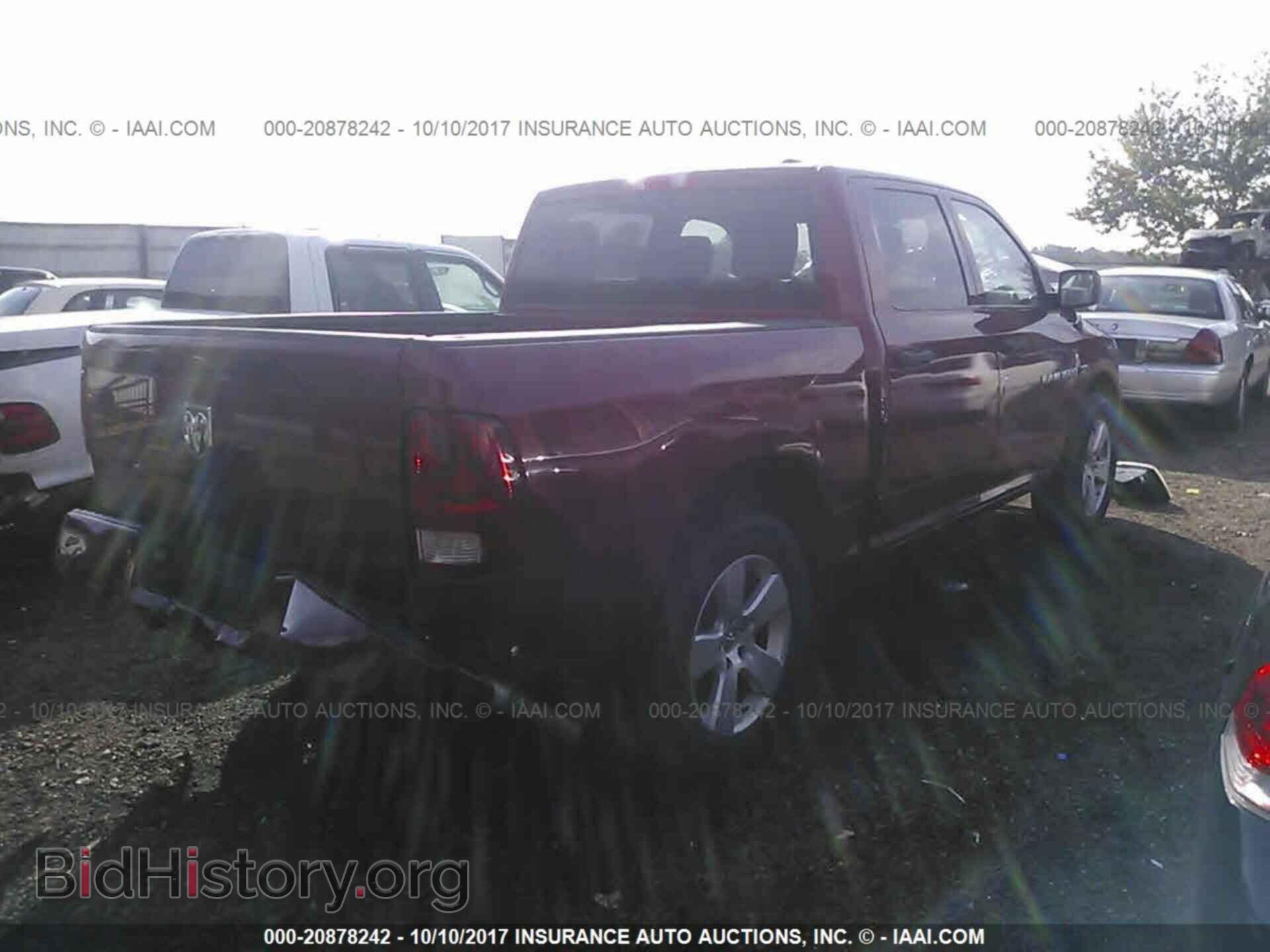 2012 Dodge Ram 1500 - VIN: 1C6RD6KT1CS193894 - Фото 4