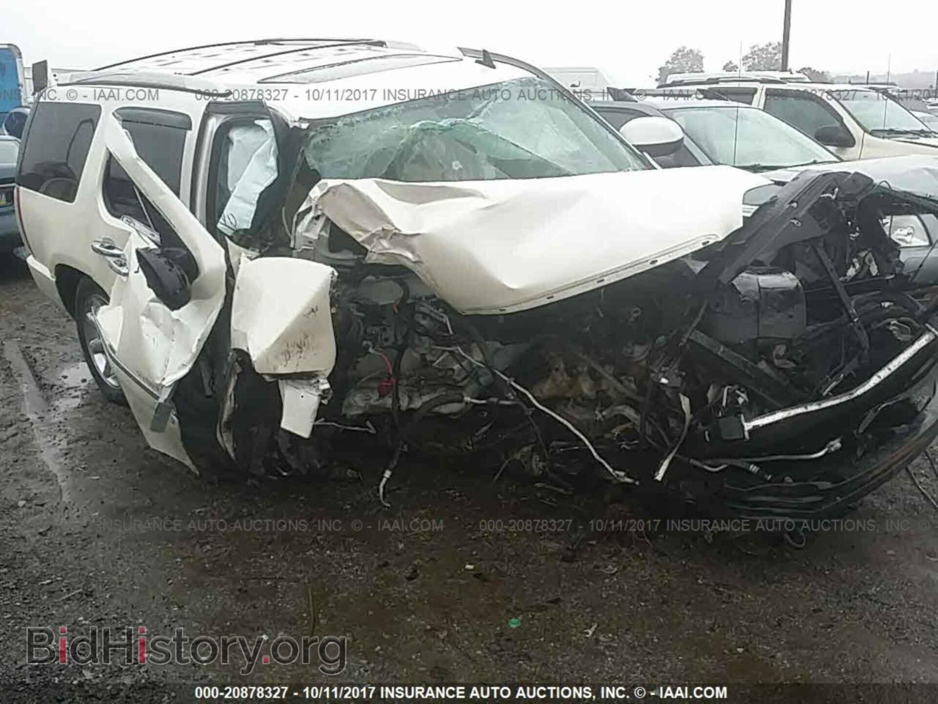 Photo 1GKS2EEF5BR104595 - Gmc Yukon 2011