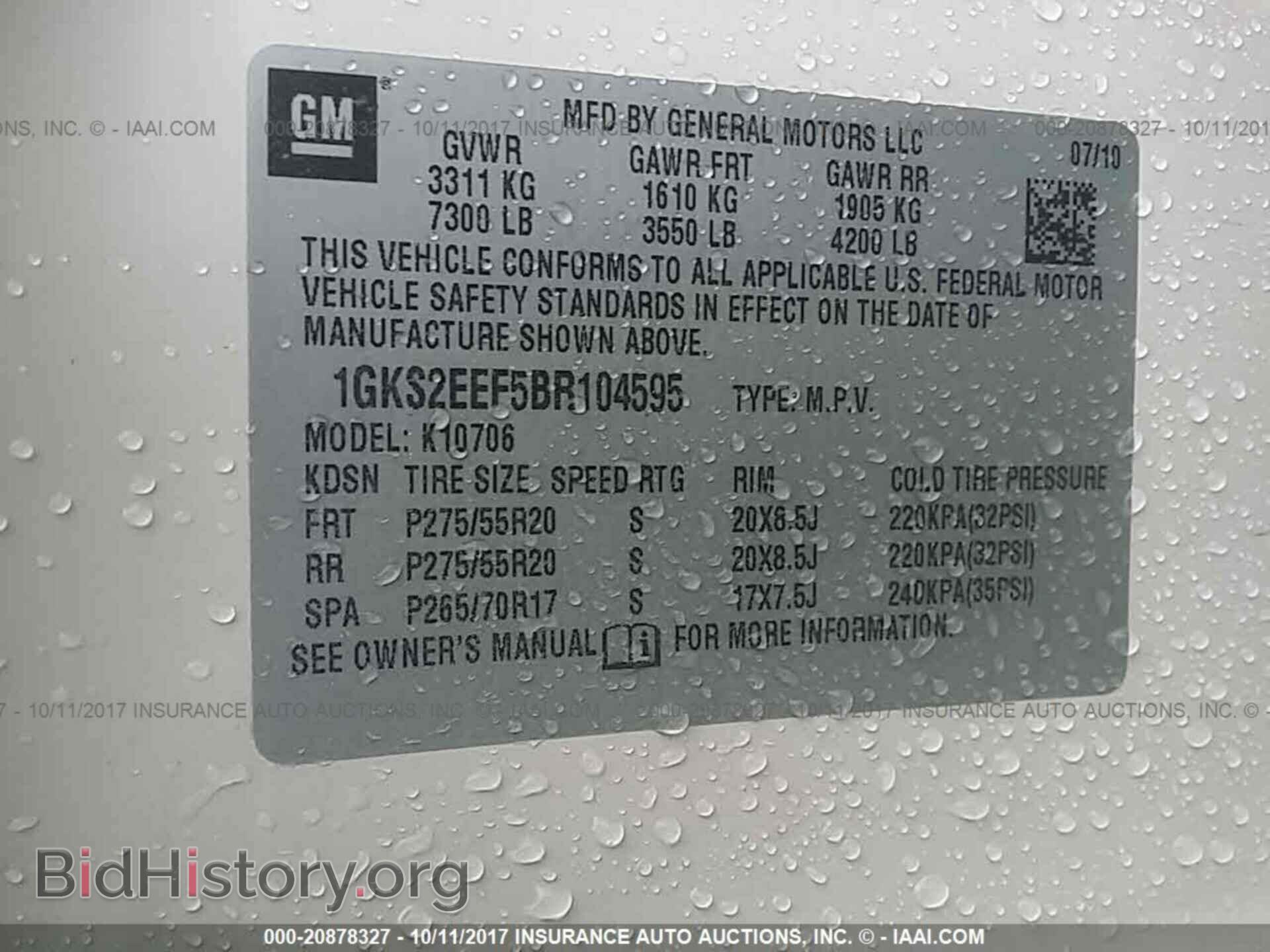 2011 Gmc Yukon - VIN: 1GKS2EEF5BR104595 - Photo 9
