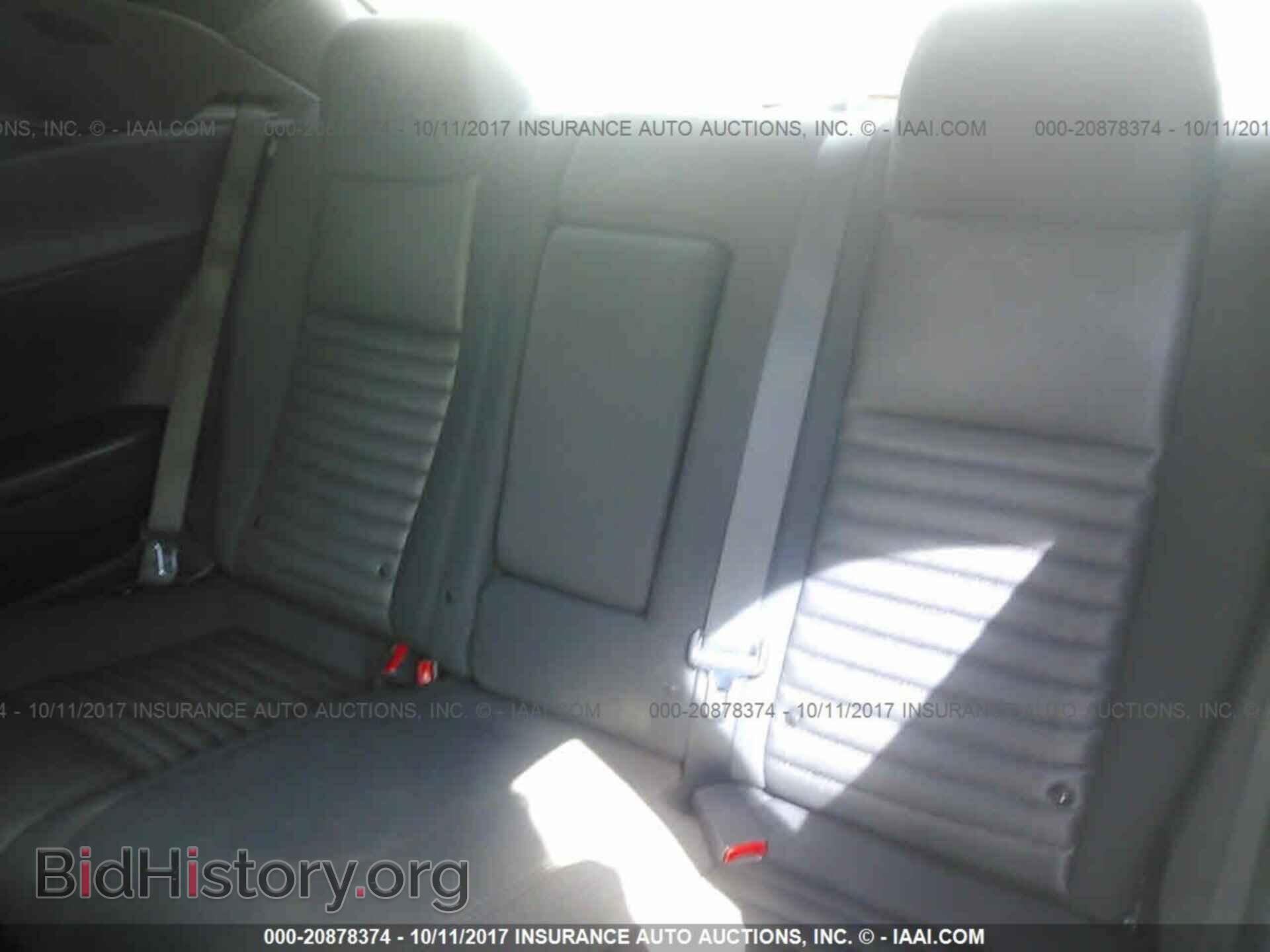 2012 Dodge Challenger - VIN: 2C3CDYBT6CH101037 - Фото 8