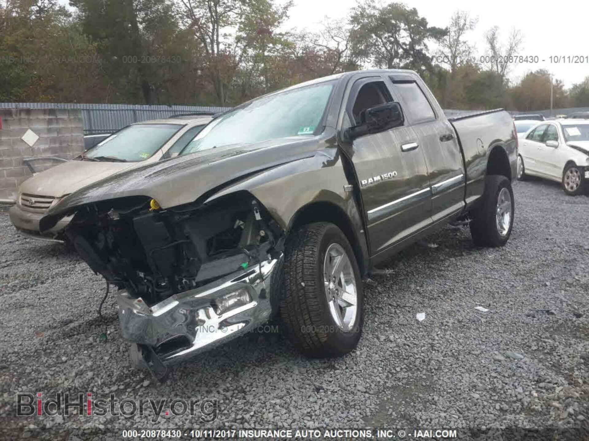 2012 Dodge Ram 1500 - VIN: 1C6RD7GT2CS106101 - Фото 2