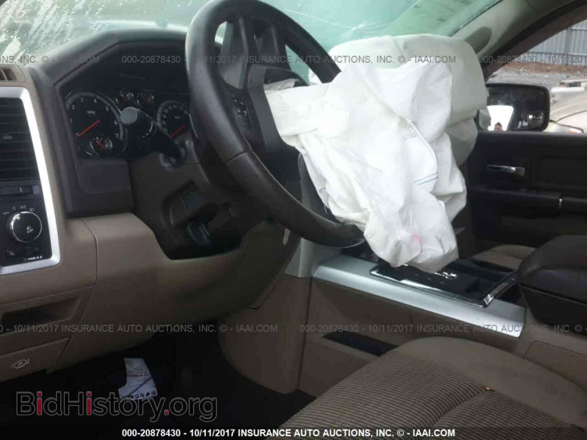 2012 Dodge Ram 1500 - VIN: 1C6RD7GT2CS106101 - Фото 8