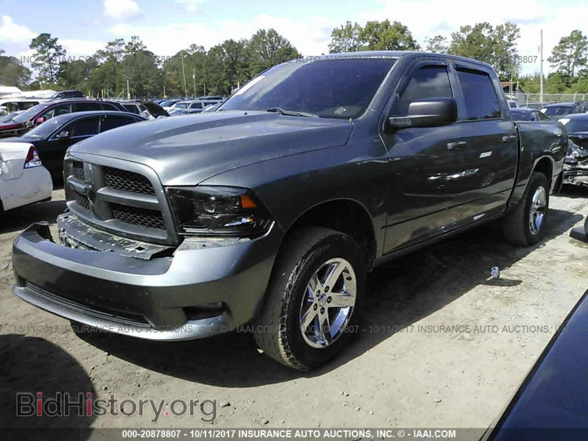 2012 Dodge Ram 1500 - VIN: 1C6RD7KT4CS200827 - Фото 2