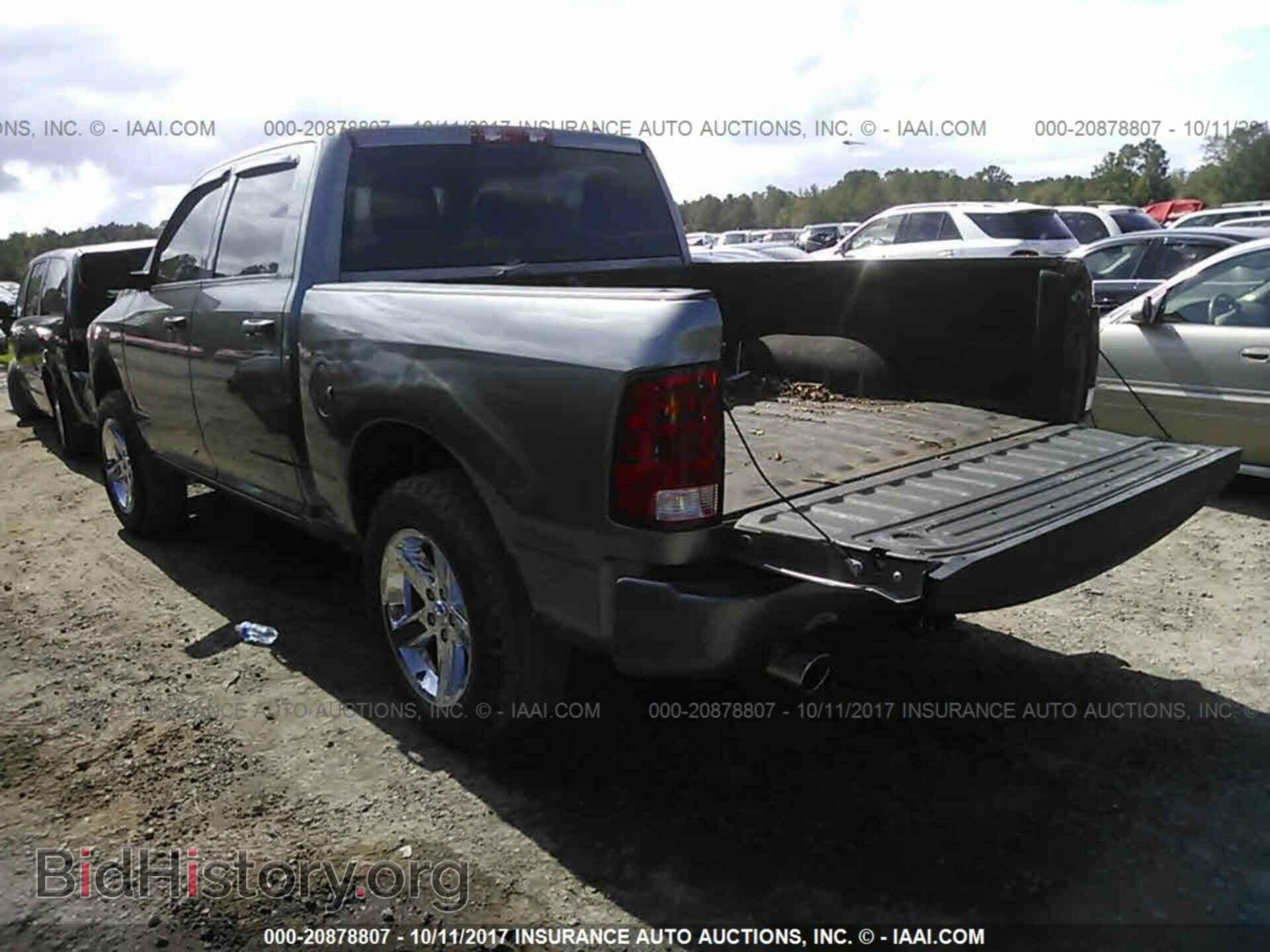 2012 Dodge Ram 1500 - VIN: 1C6RD7KT4CS200827 - Фото 3