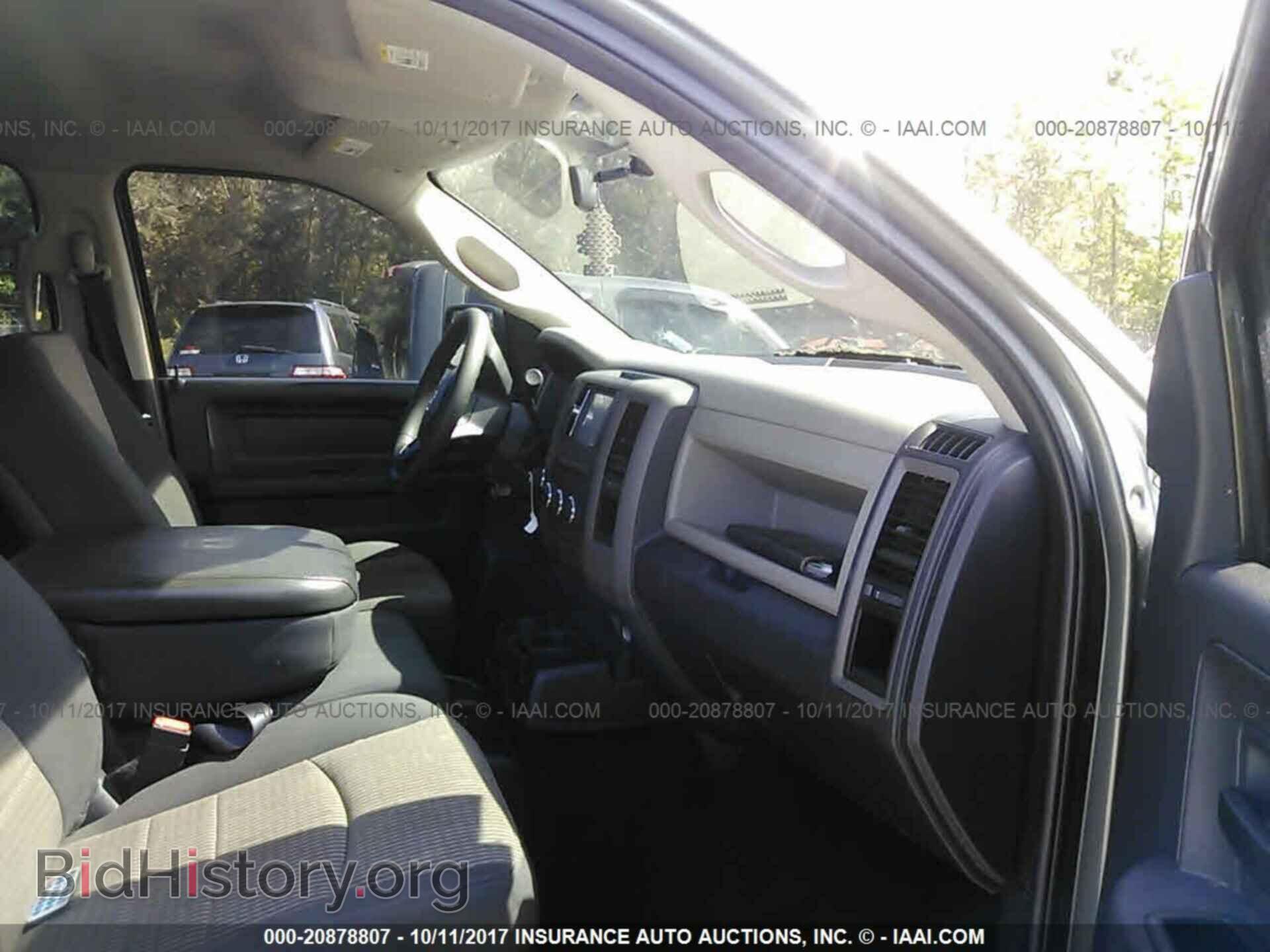 2012 Dodge Ram 1500 - VIN: 1C6RD7KT4CS200827 - Фото 5