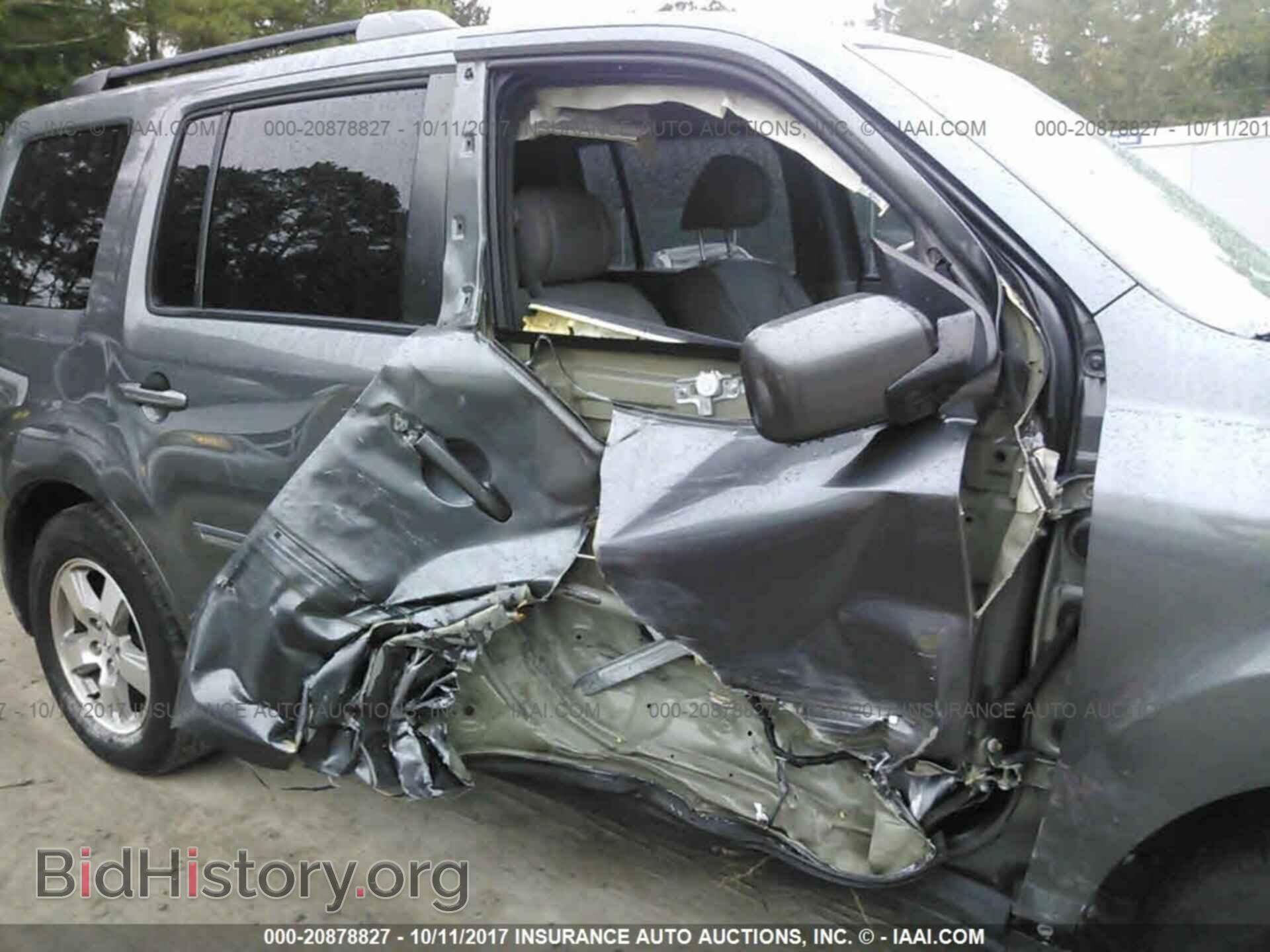 2011 Honda Pilot - VIN: 5FNYF3H50BB001866 - Фото 6