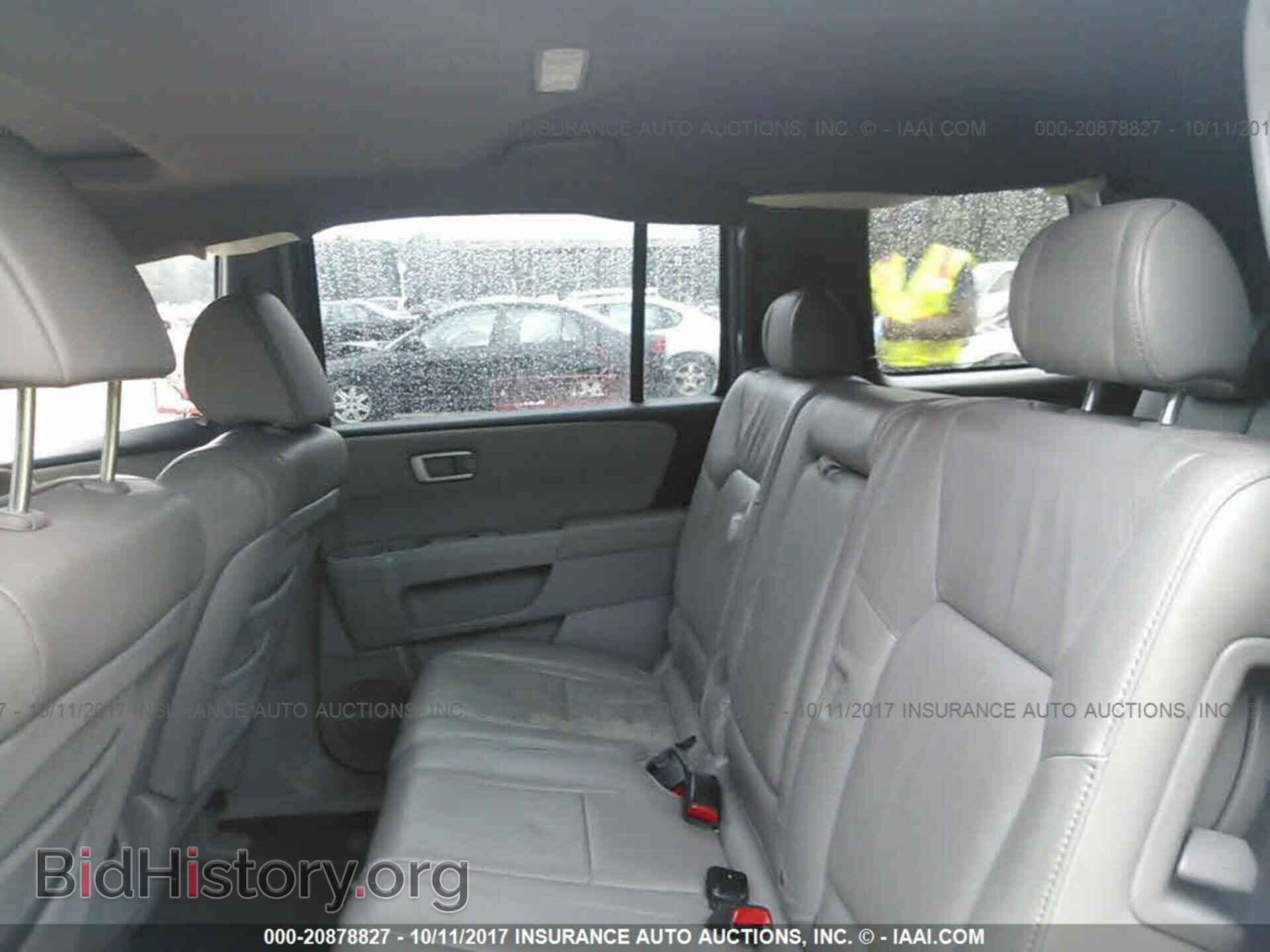 2011 Honda Pilot - VIN: 5FNYF3H50BB001866 - Фото 8