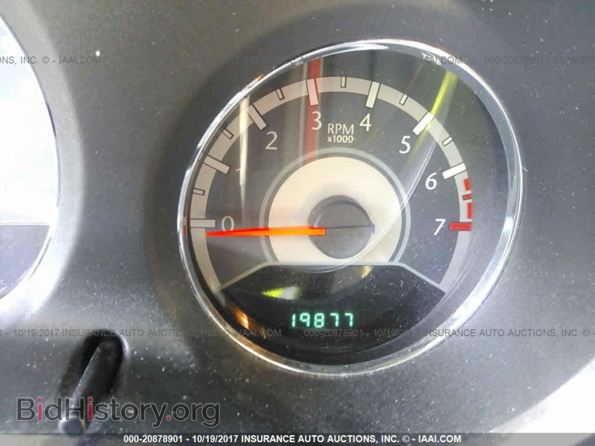2013 Chrysler 200 - VIN: 1C3CCBAB8DN561995 - Photo 7