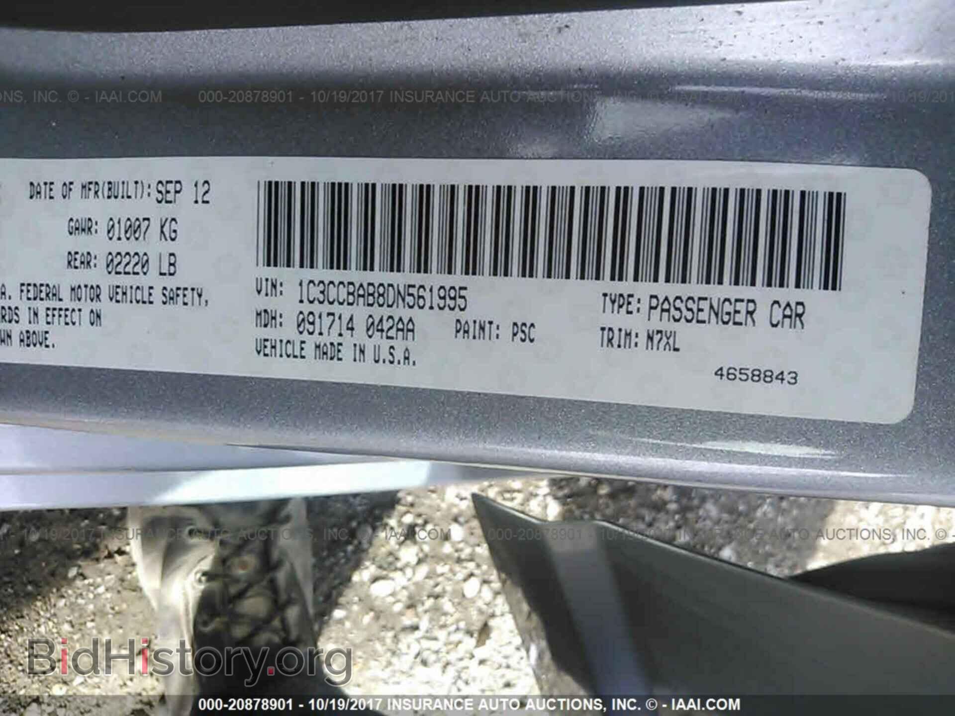 2013 Chrysler 200 - VIN: 1C3CCBAB8DN561995 - Photo 9