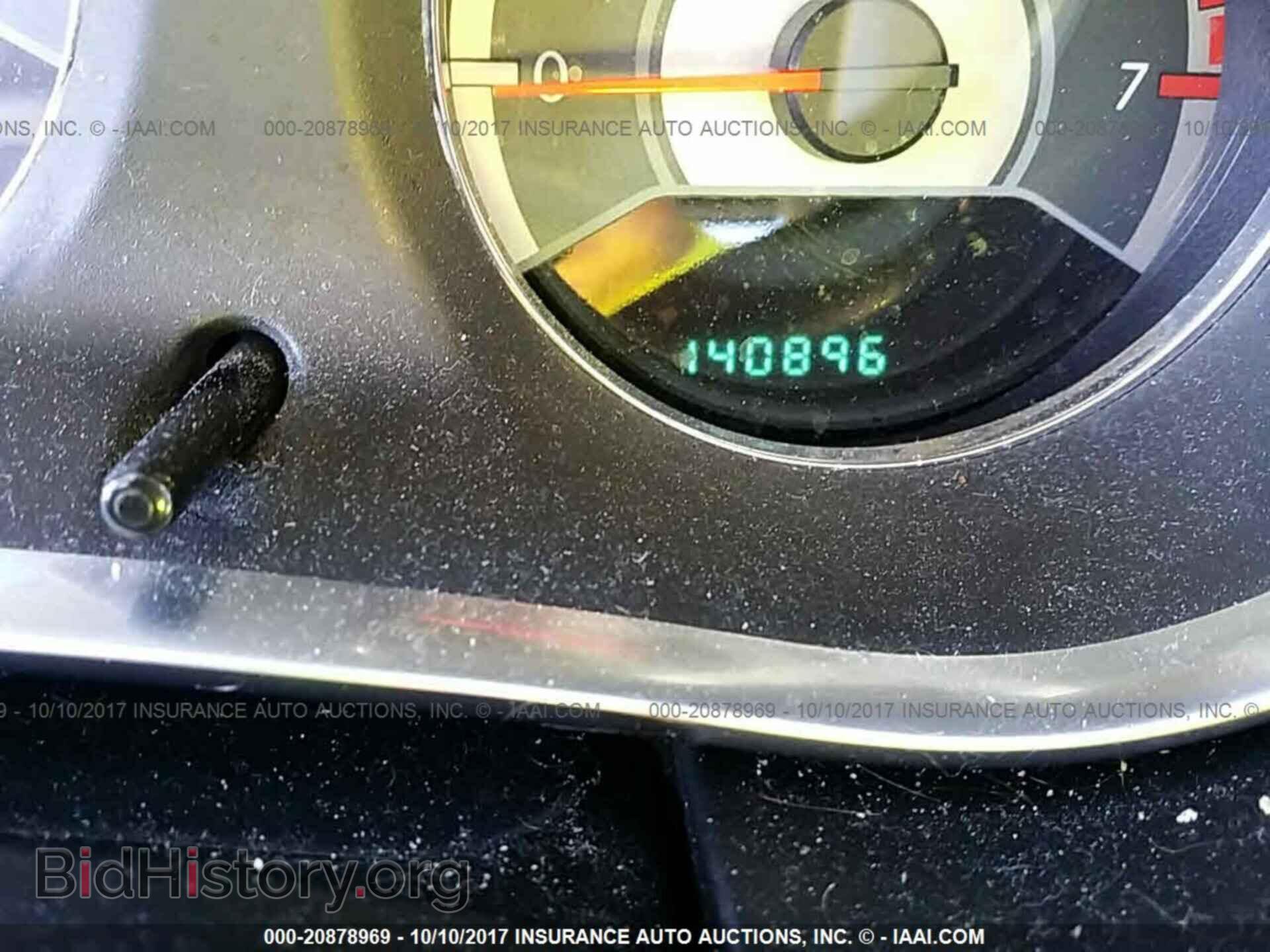 2011 Chrysler 200 - VIN: 1C3BC4FB9BN515847 - Фото 7