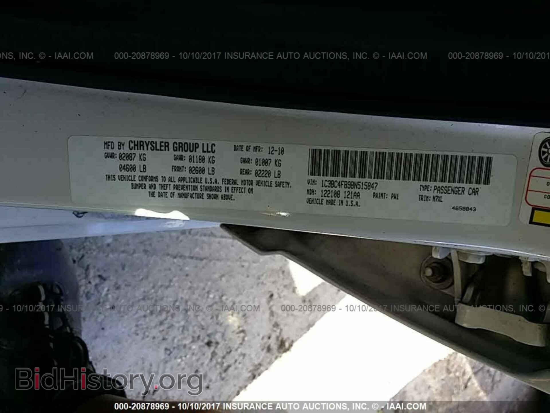 2011 Chrysler 200 - VIN: 1C3BC4FB9BN515847 - Фото 9