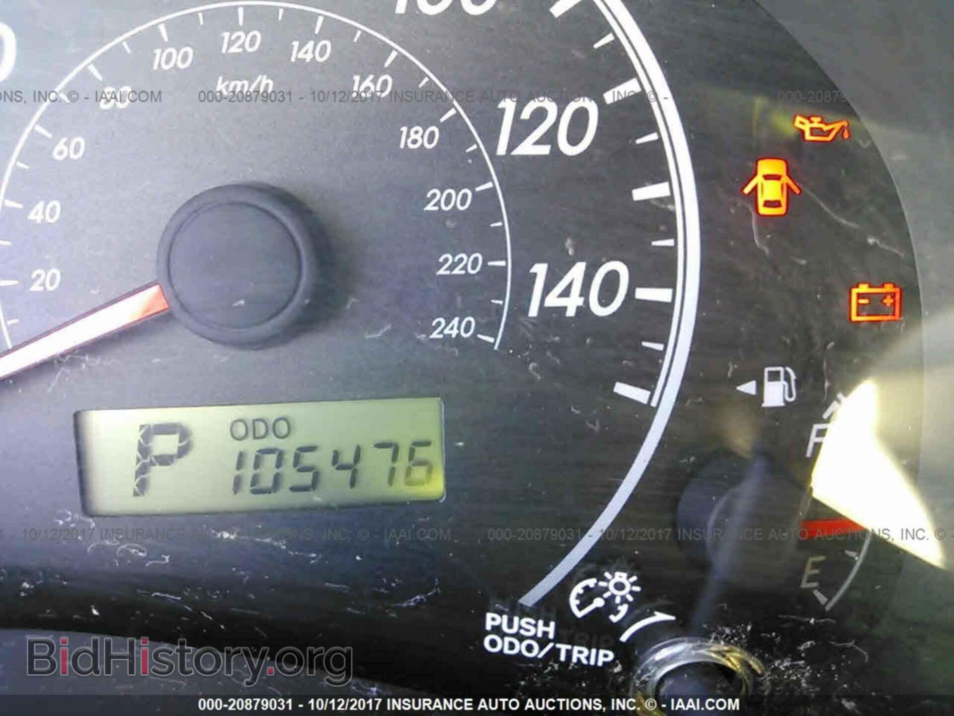 2013 Toyota Corolla - VIN: 2T1BU4EE3DC071679 - Photo 7