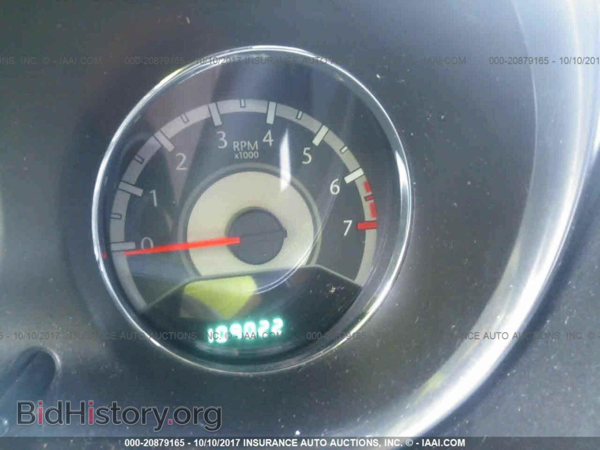 2013 Chrysler 200 - VIN: 1C3CCBBBXDN732924 - Photo 7