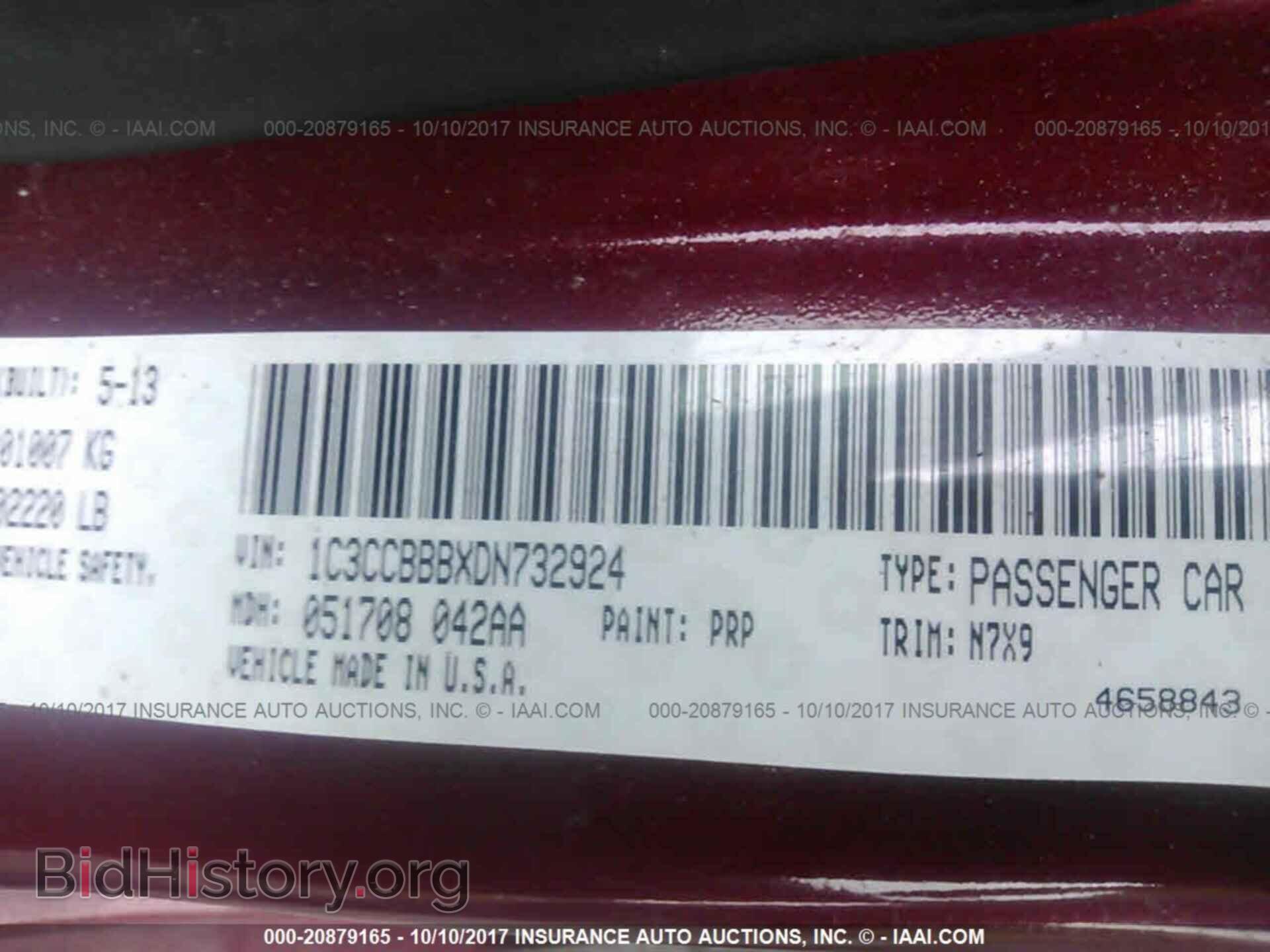 2013 Chrysler 200 - VIN: 1C3CCBBBXDN732924 - Photo 9