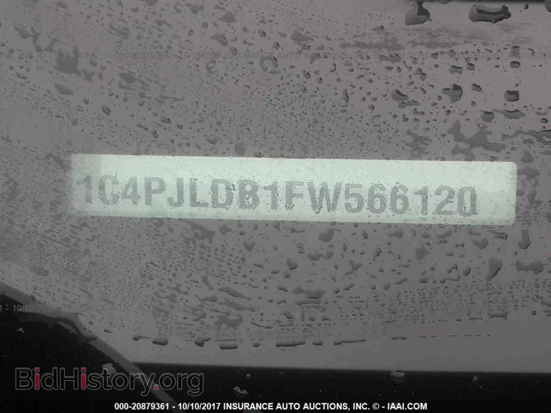 2015 Jeep Cherokee - VIN: 1C4PJLDB1FW566120 - Фото 9