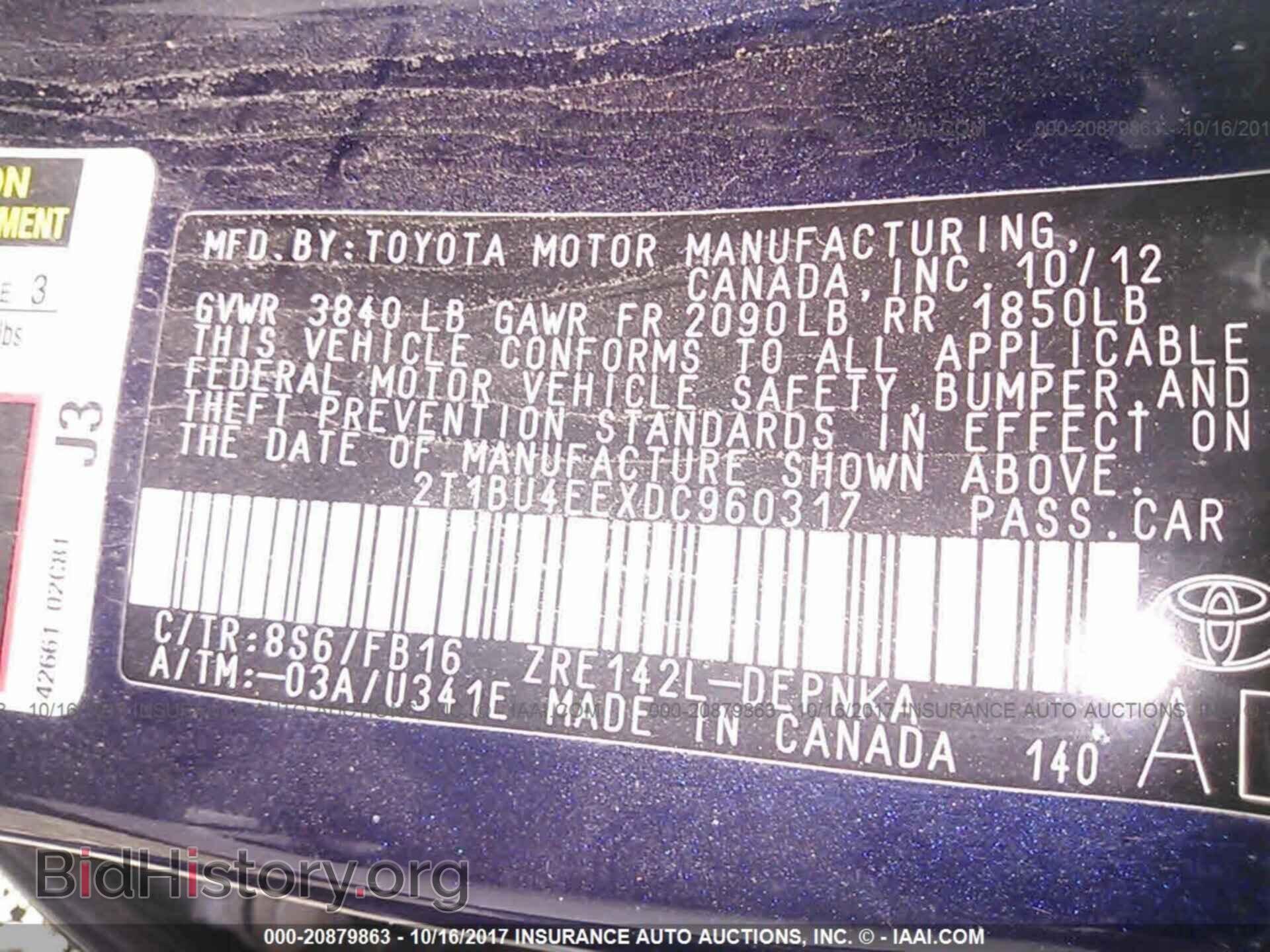 2013 Toyota Corolla - VIN: 2T1BU4EEXDC960317 - Фото 9