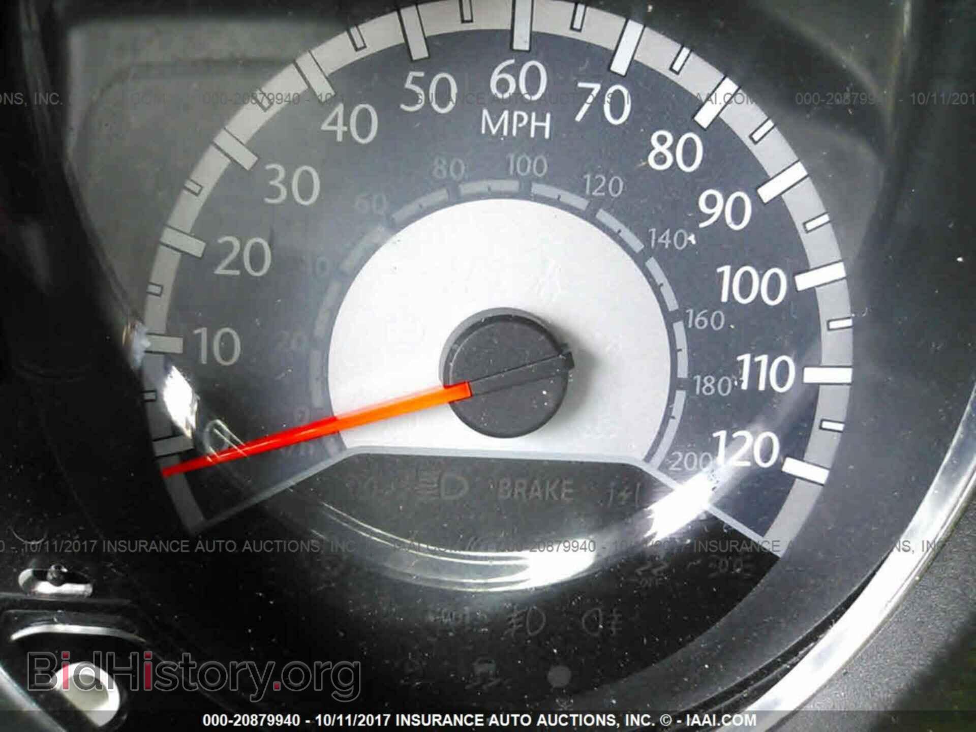 2012 Chrysler 200 - VIN: 1C3CCBBB1CN138690 - Photo 7