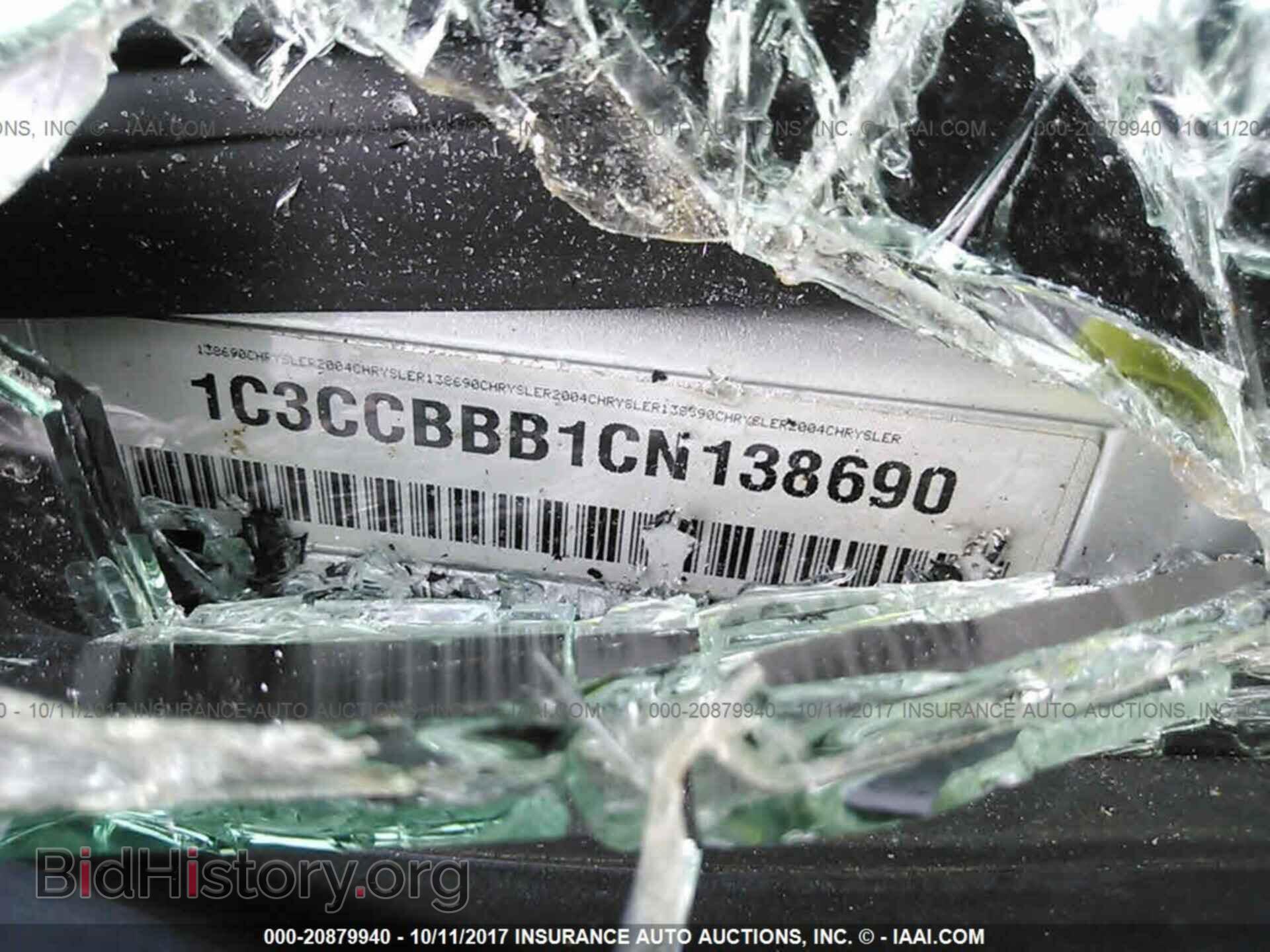 2012 Chrysler 200 - VIN: 1C3CCBBB1CN138690 - Photo 9