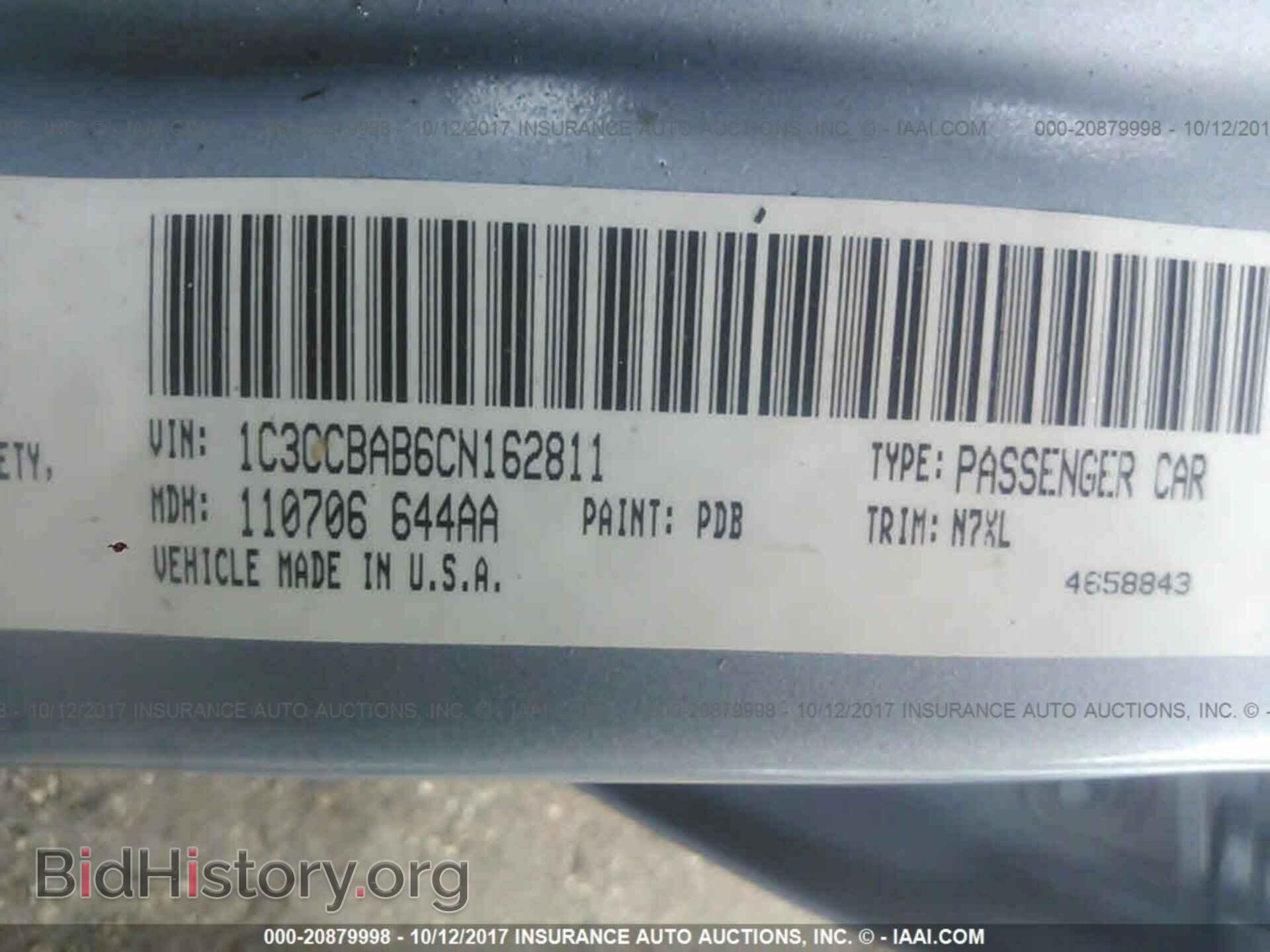 2012 Chrysler 200 - VIN: 1C3CCBAB6CN162811 - Фото 9
