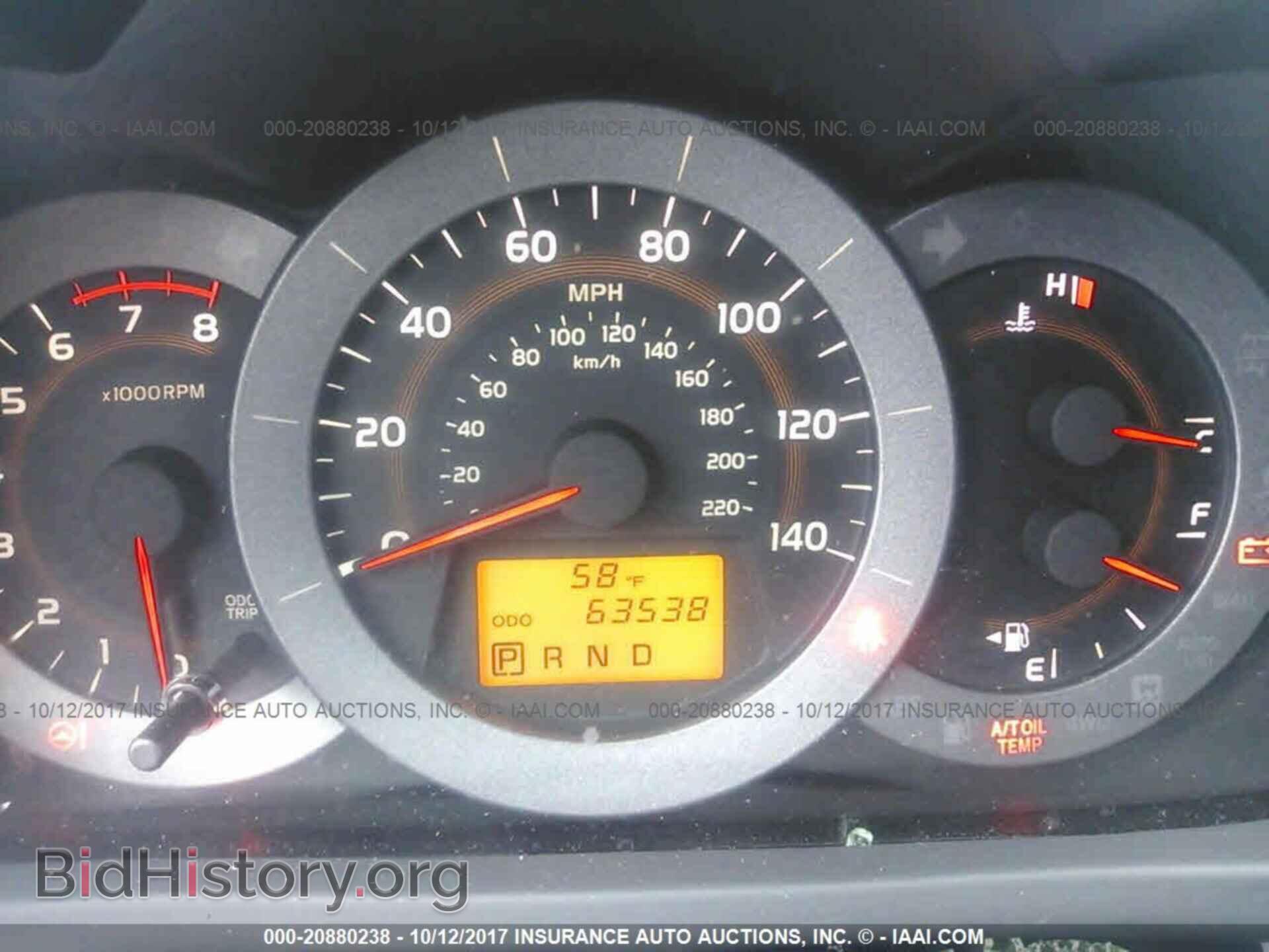 2011 Toyota Rav4 - VIN: JTMBF4DVXBD042529 - Фото 7