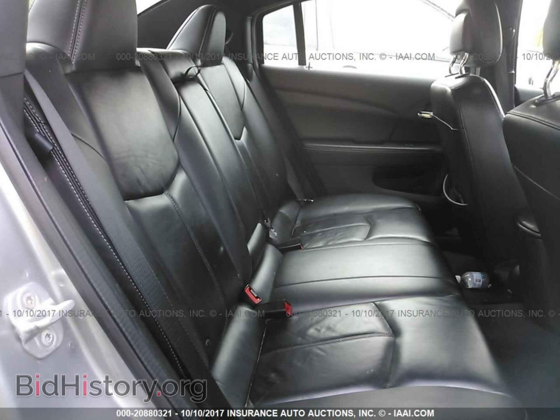 2013 Chrysler 200 - VIN: 1C3CCBCG1DN555593 - Photo 8